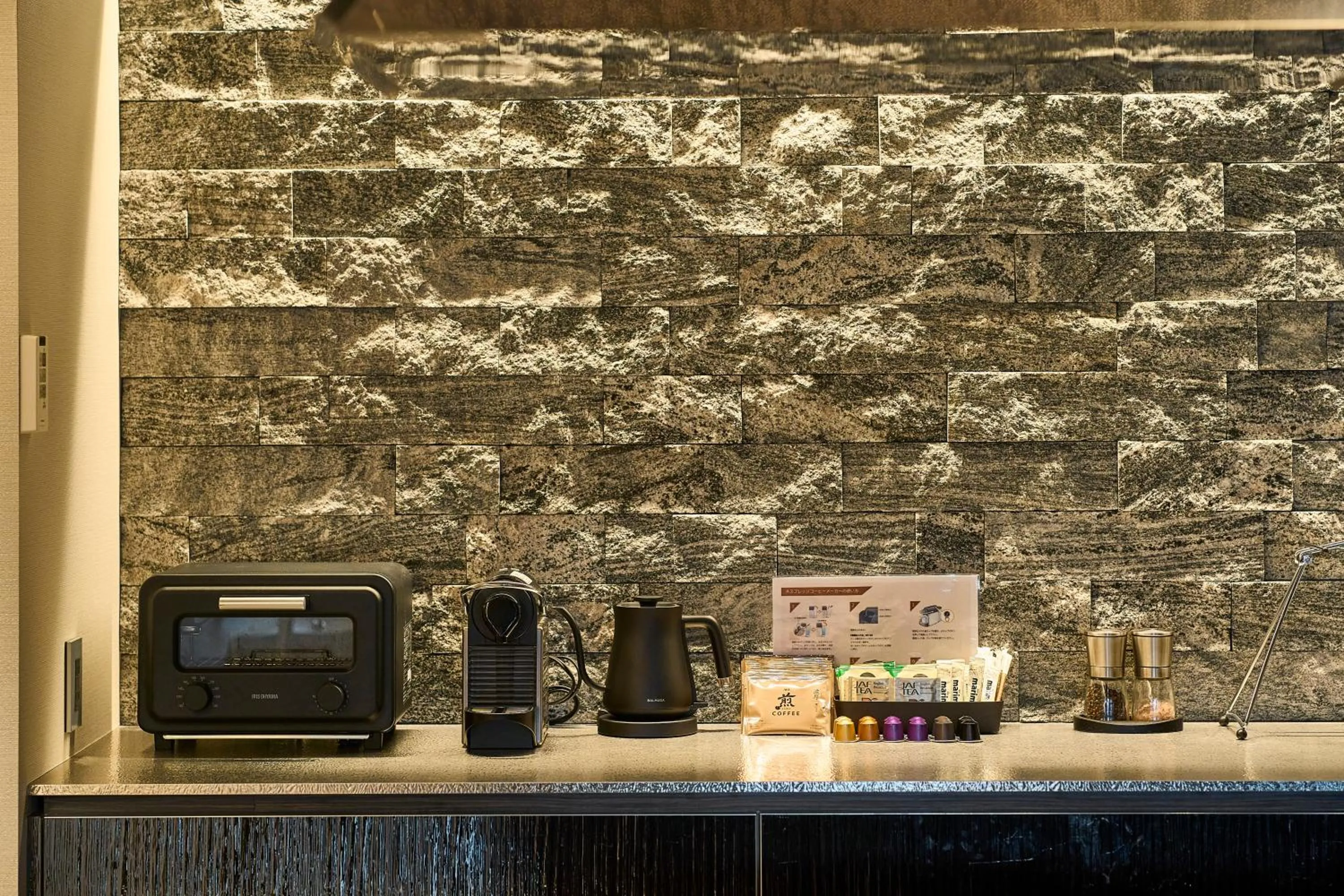 Coffee/tea facilities in HOTEL MASTAY jingumichi