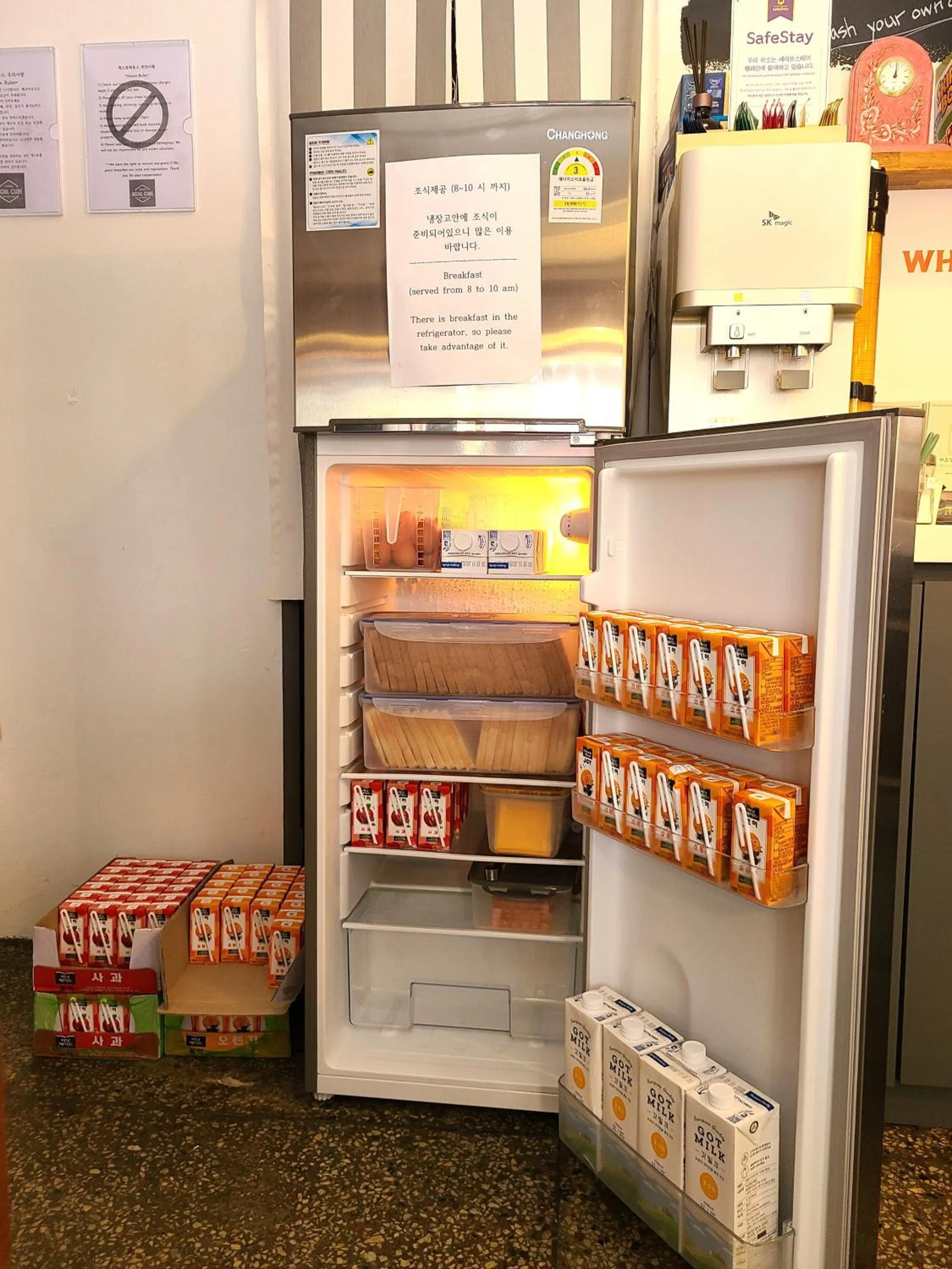 Breakfast in Seoul Cube Itaewon