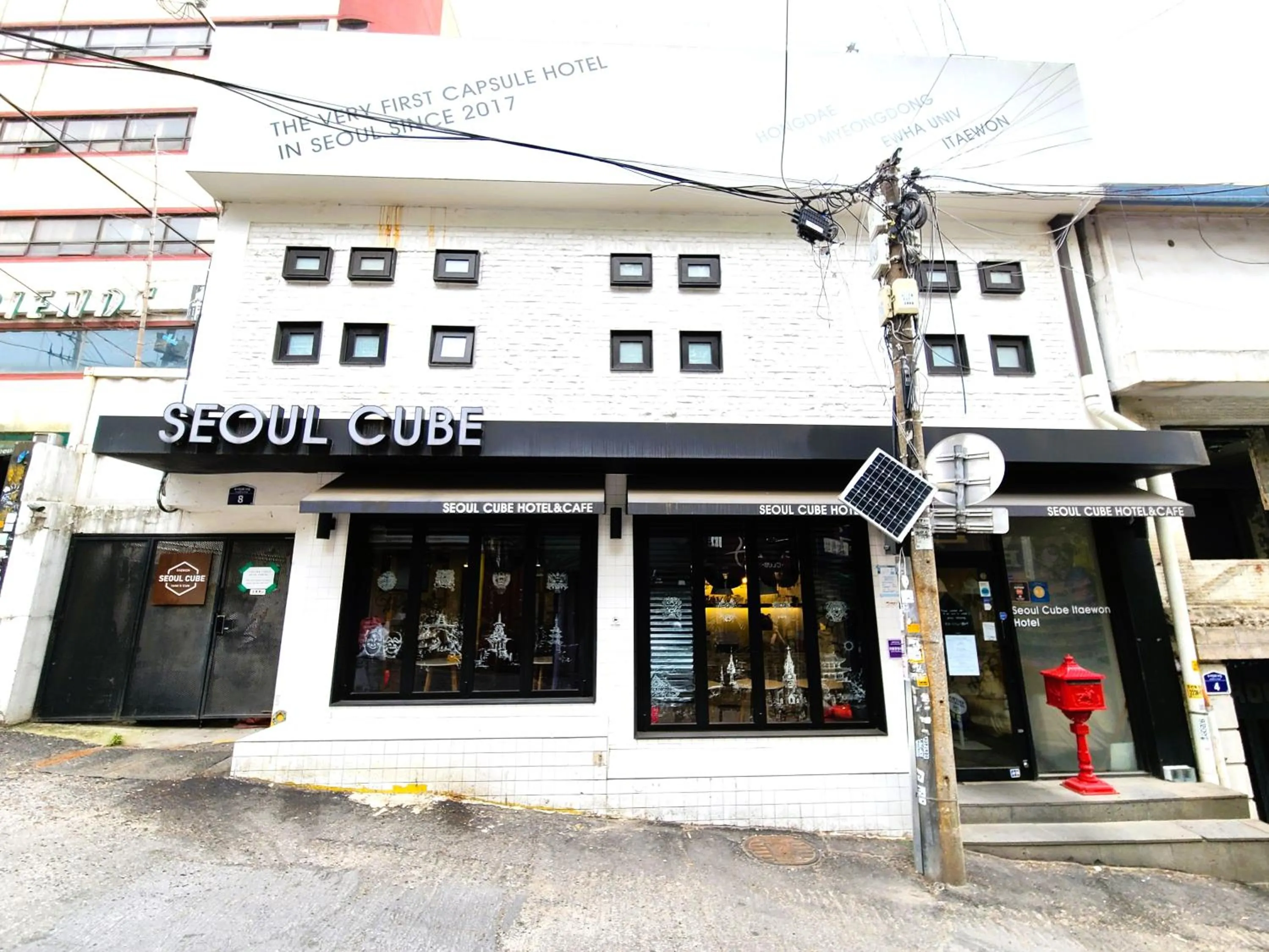 Property building in Seoul Cube Itaewon