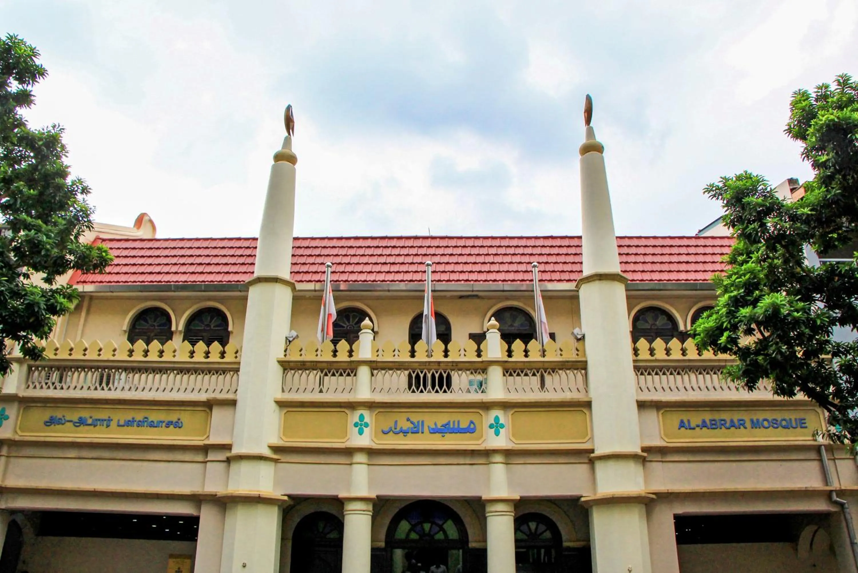 Nearby landmark in Wink at McCallum Street