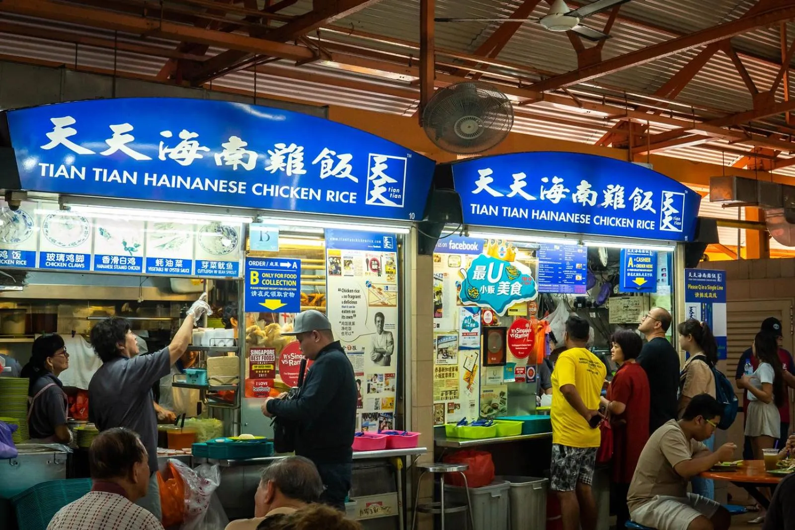 Nearby landmark in Wink at McCallum Street