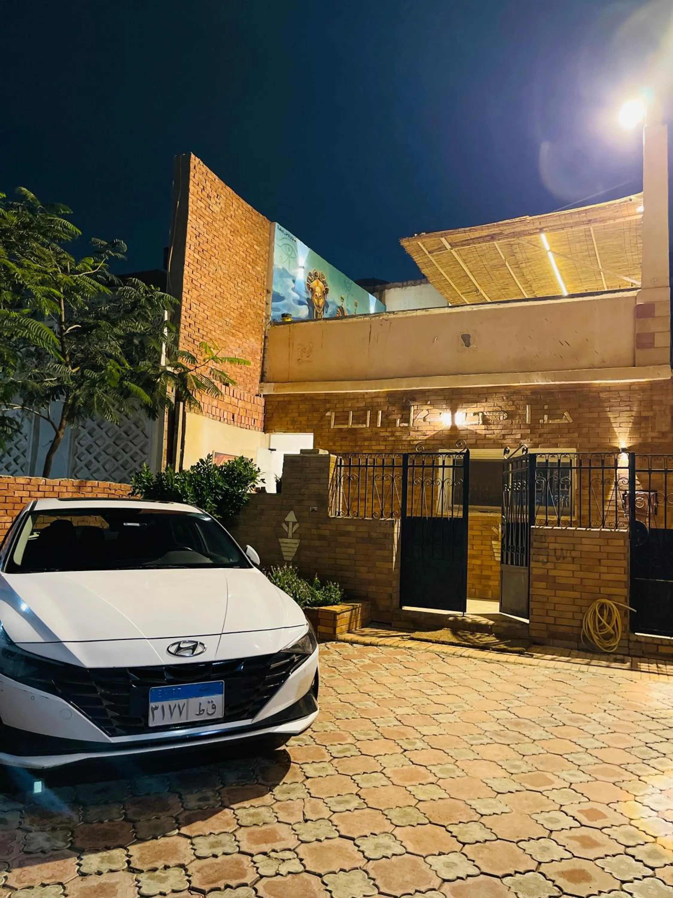 Farida Pyramids Boutique Hotel & Free Airport Pickup