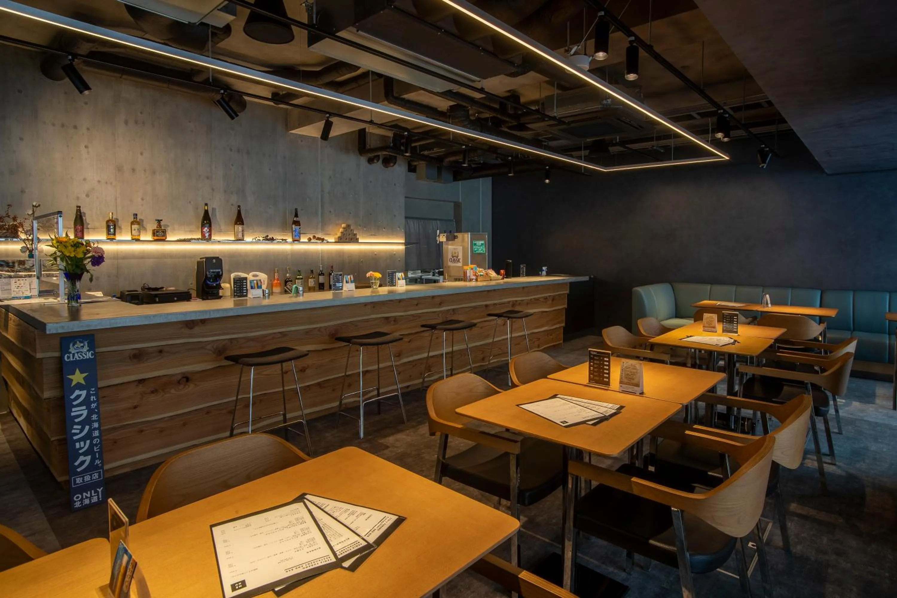 Restaurant/places to eat in Fenix Furano