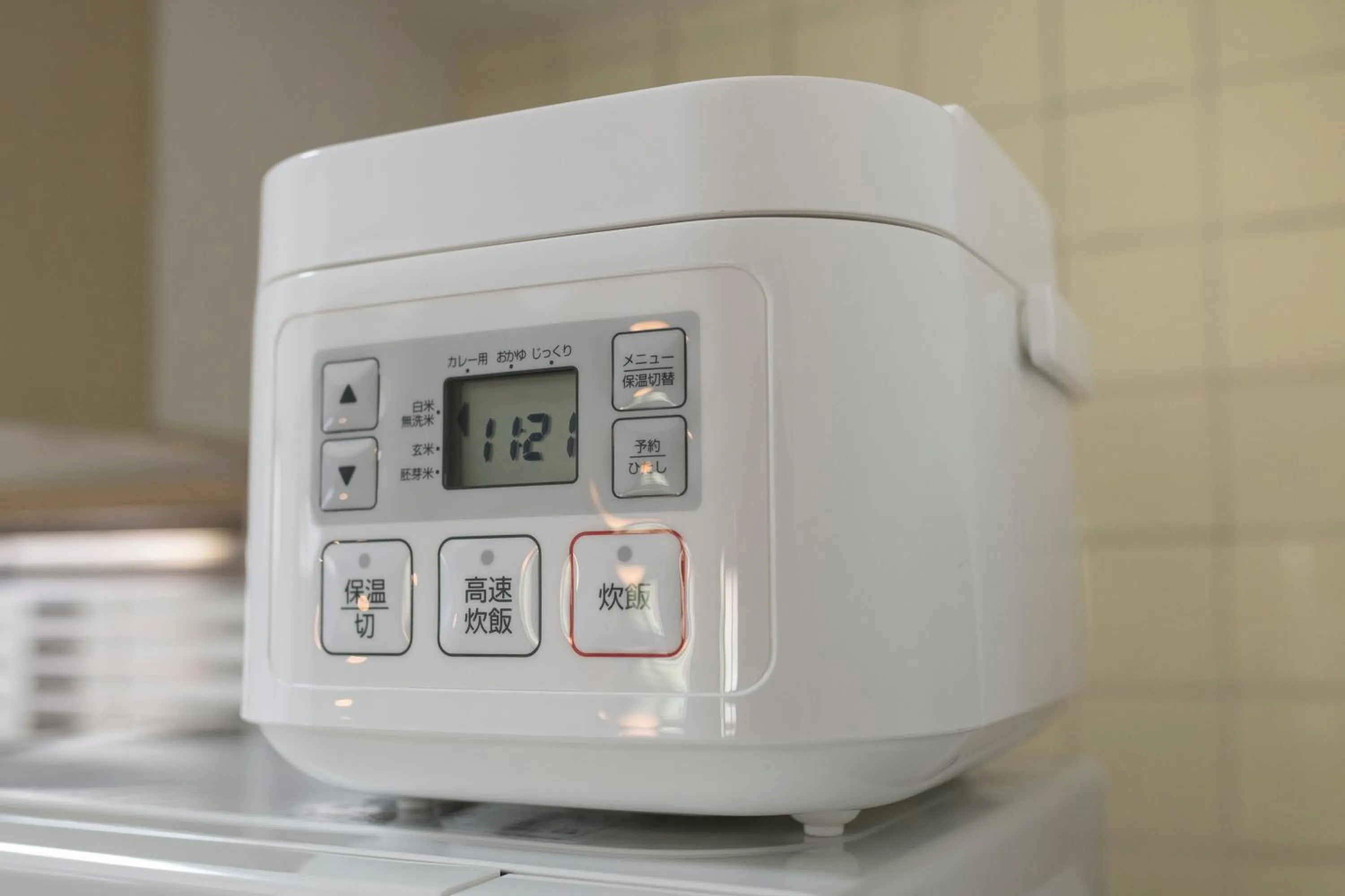 Uhome Akihabara Apartment 3