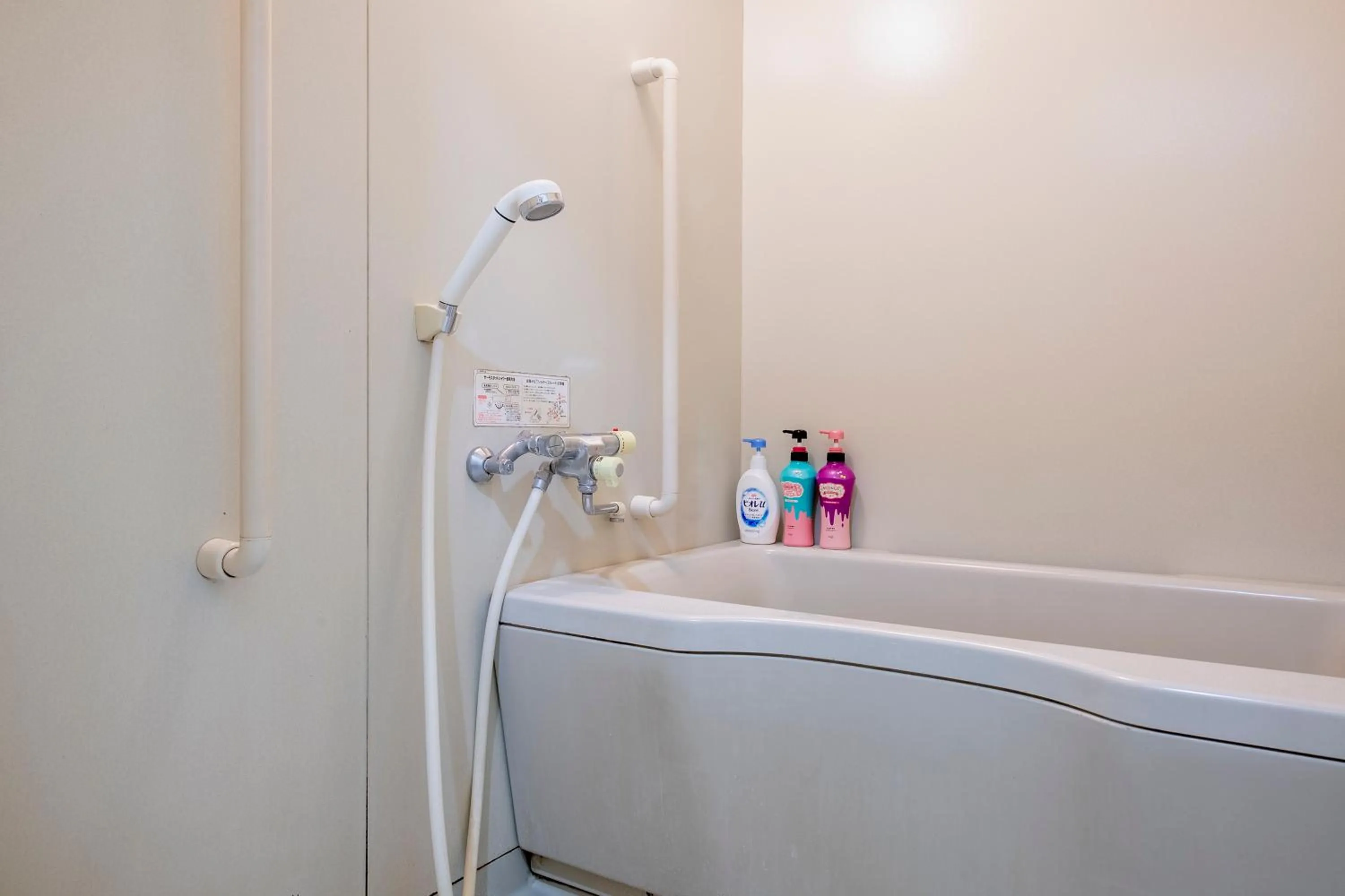 Uhome Akihabara Apartment 3