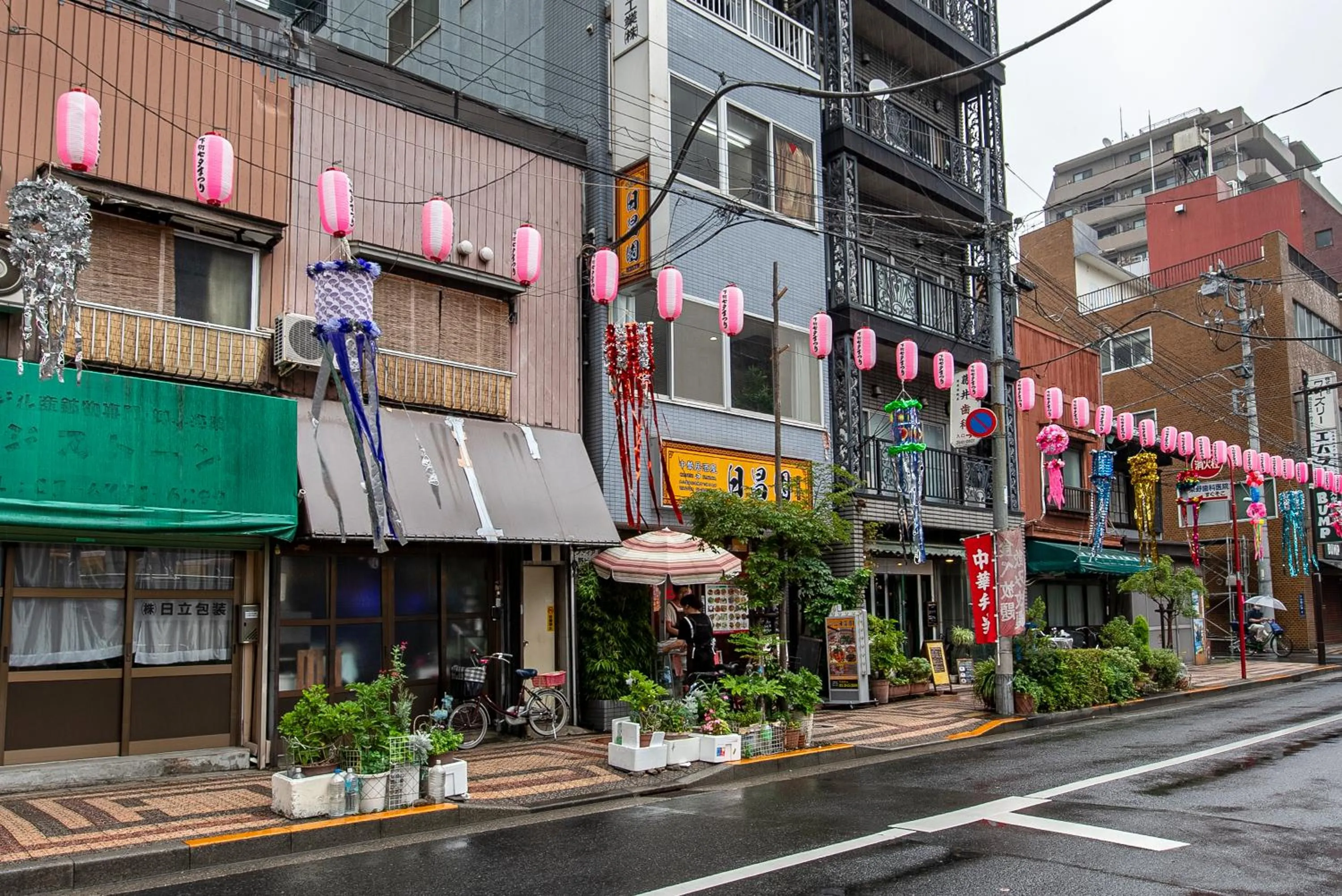 Property building in Uhome Ueno Apartment 4