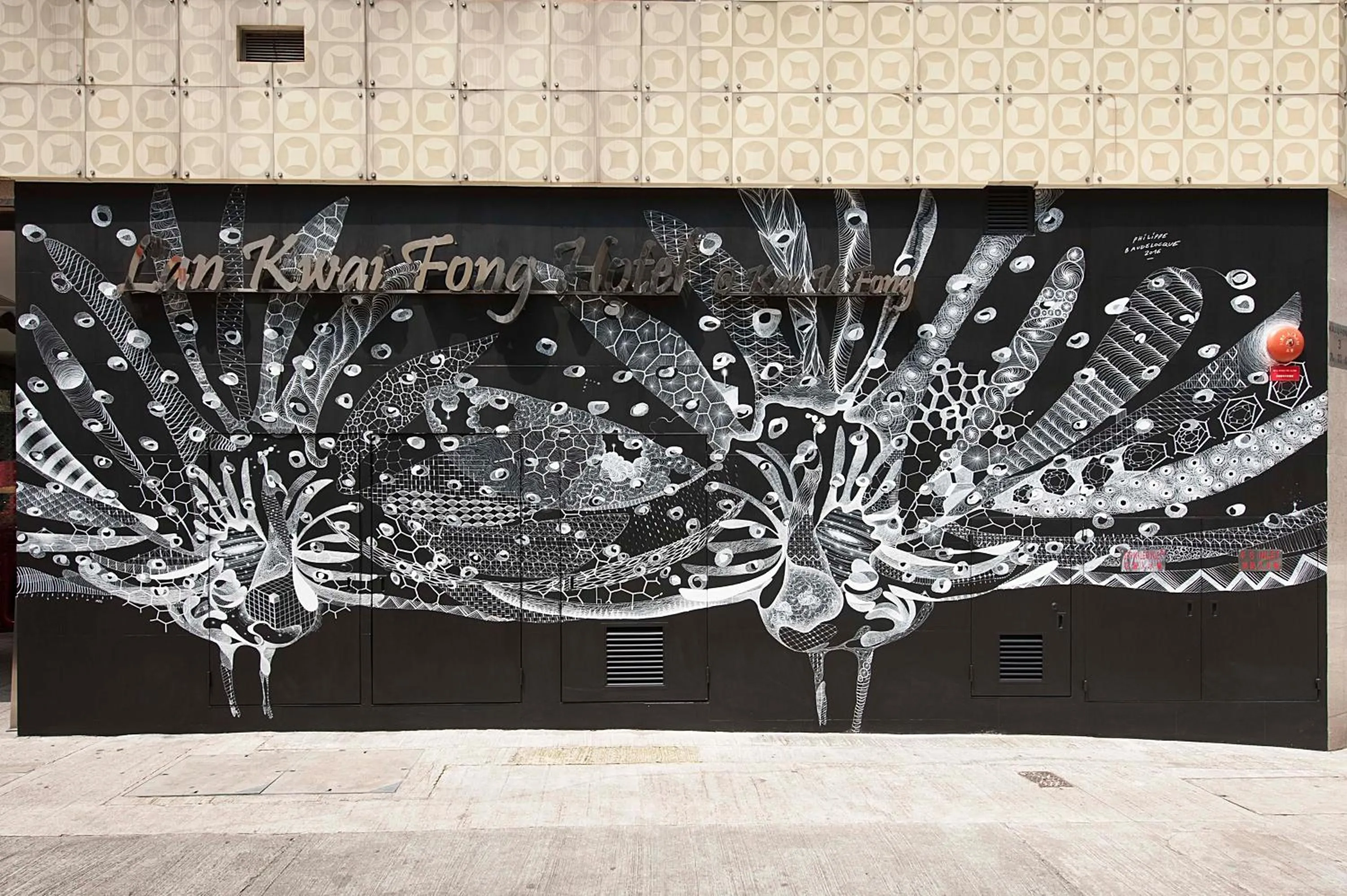 Facade/entrance in Lan Kwai Fong Hotel - Kau U Fong