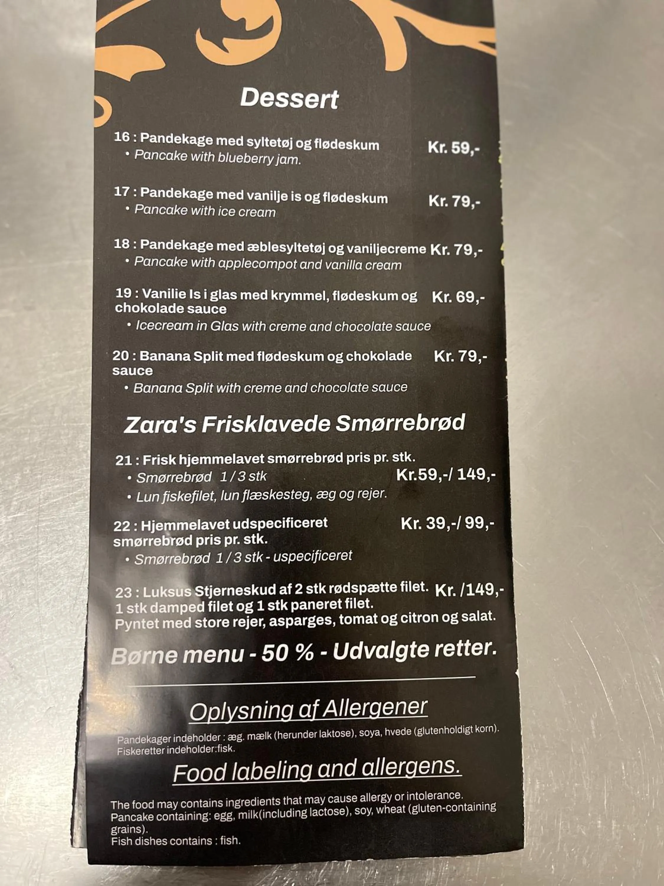 Restaurant/places to eat in HotelPandekagehuset B&B