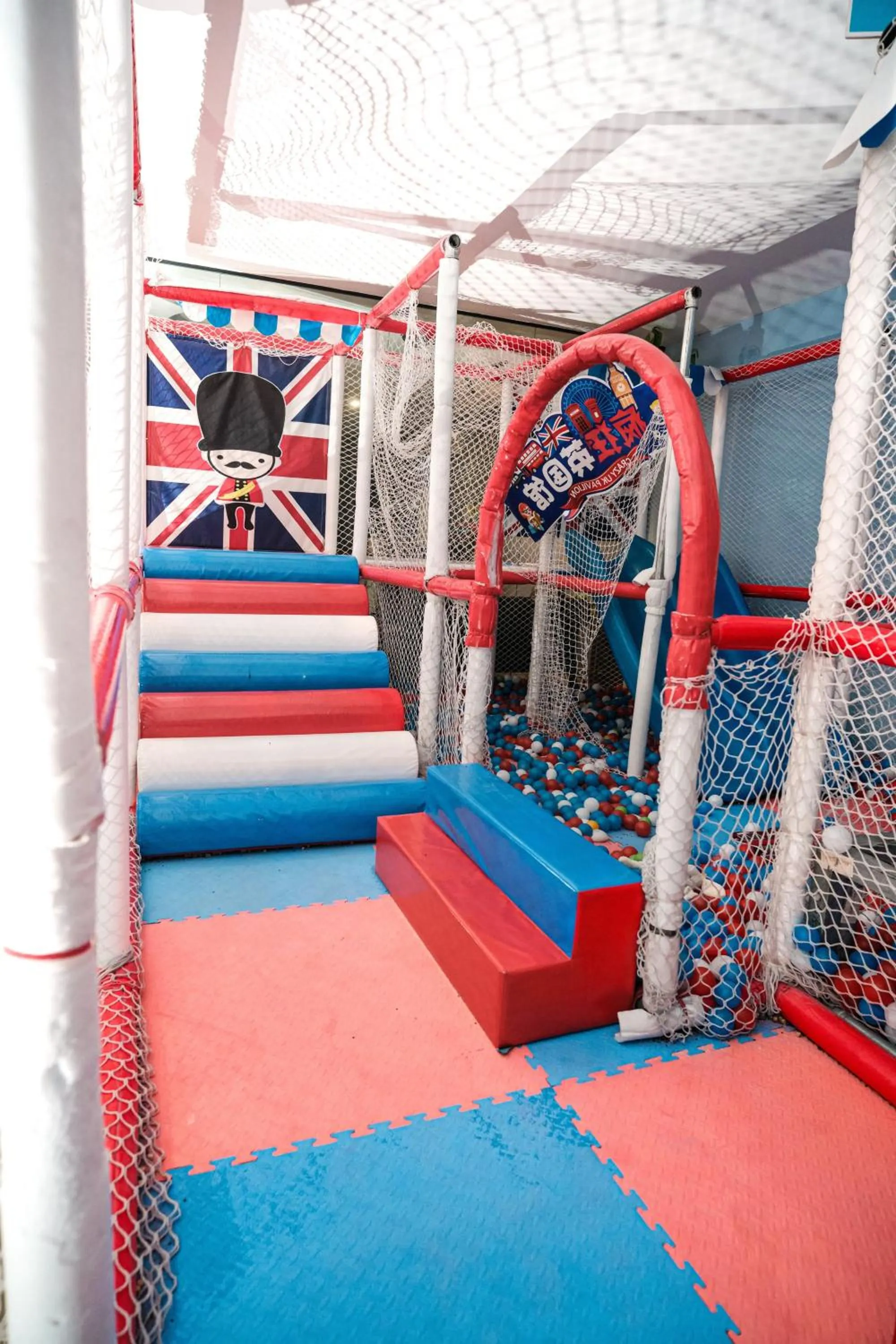 Game Room in Palette Penang Near Georgetown Formerly WOW Hotel