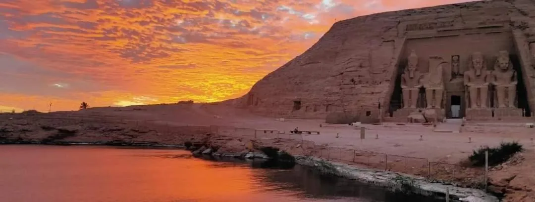 Hllol Hotel Abu Simbel