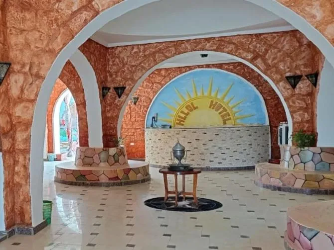 Hllol Hotel Abu Simbel