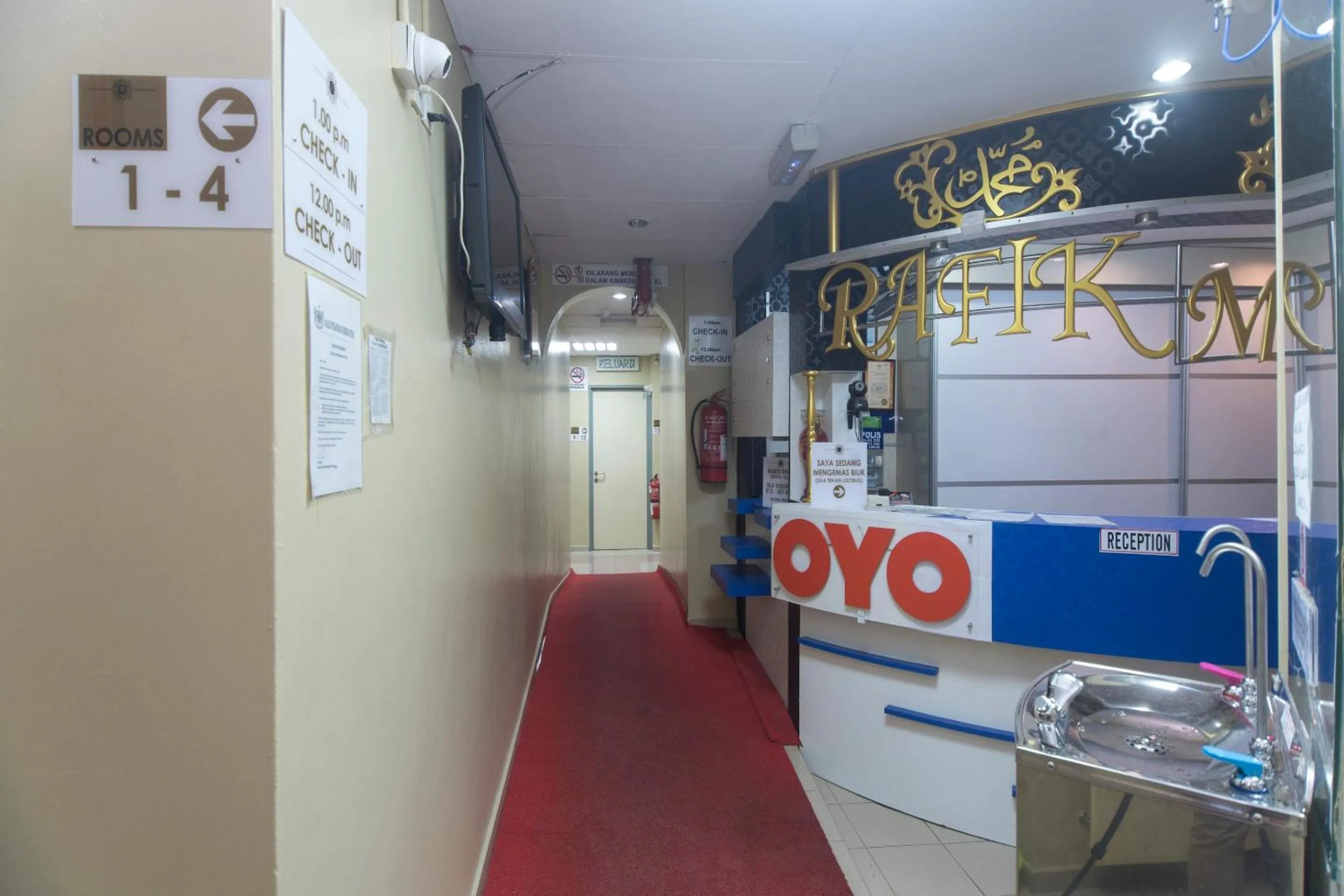 Lobby or reception in Hotel O Rafik Ali Motel