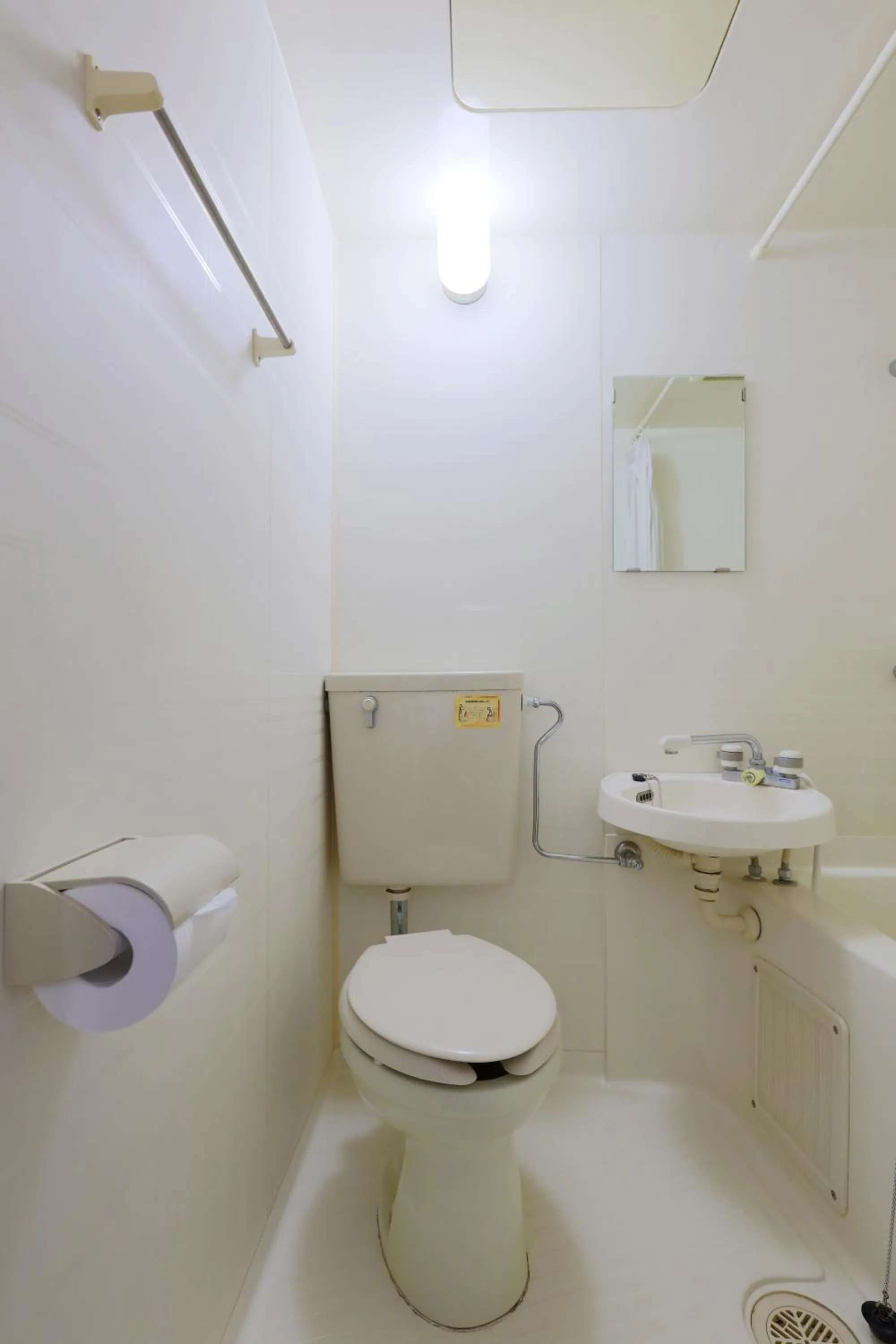 Bathroom in Tabist Rays Hotel Suisen