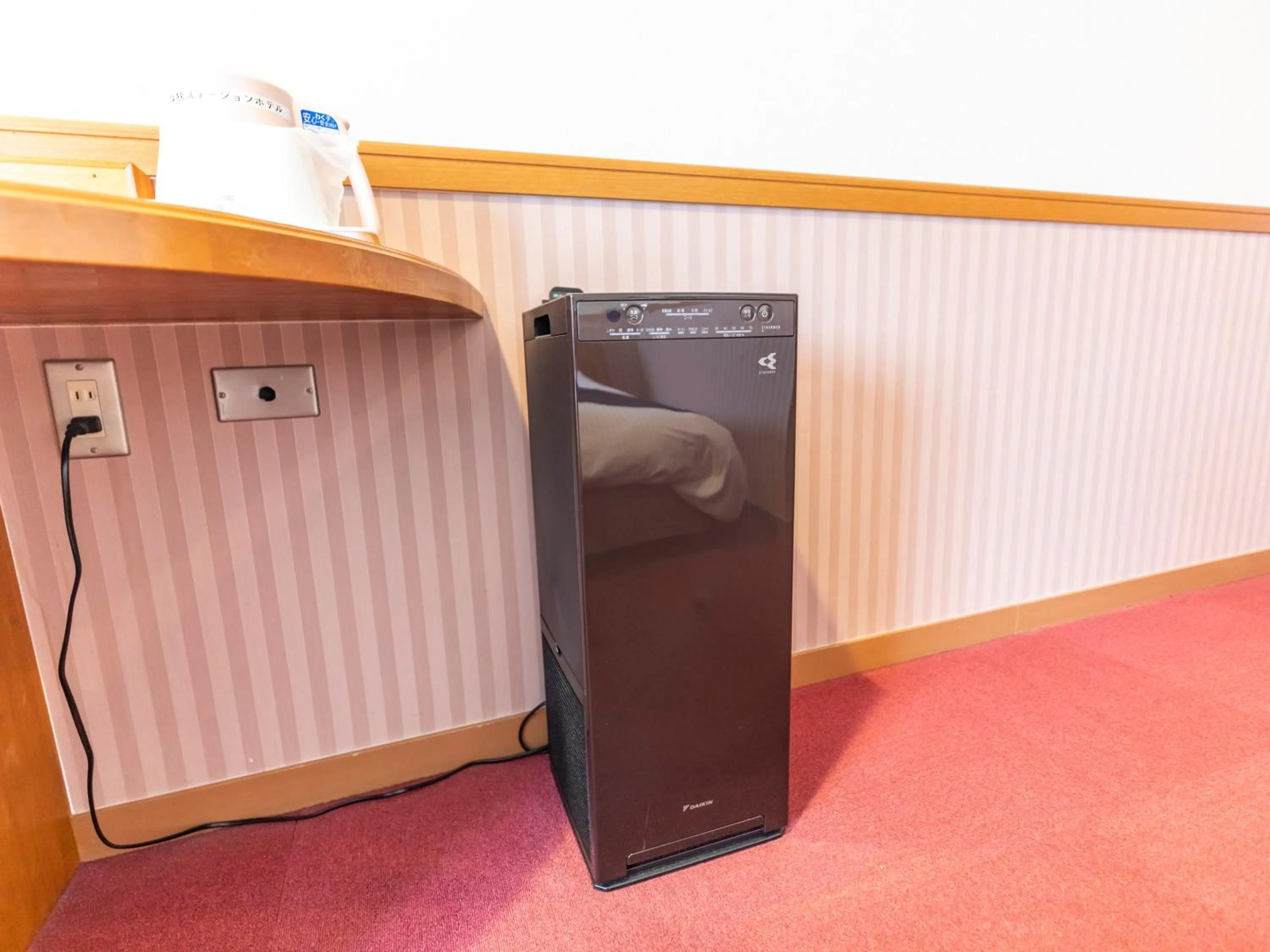 Tabist Asa Station Hotel