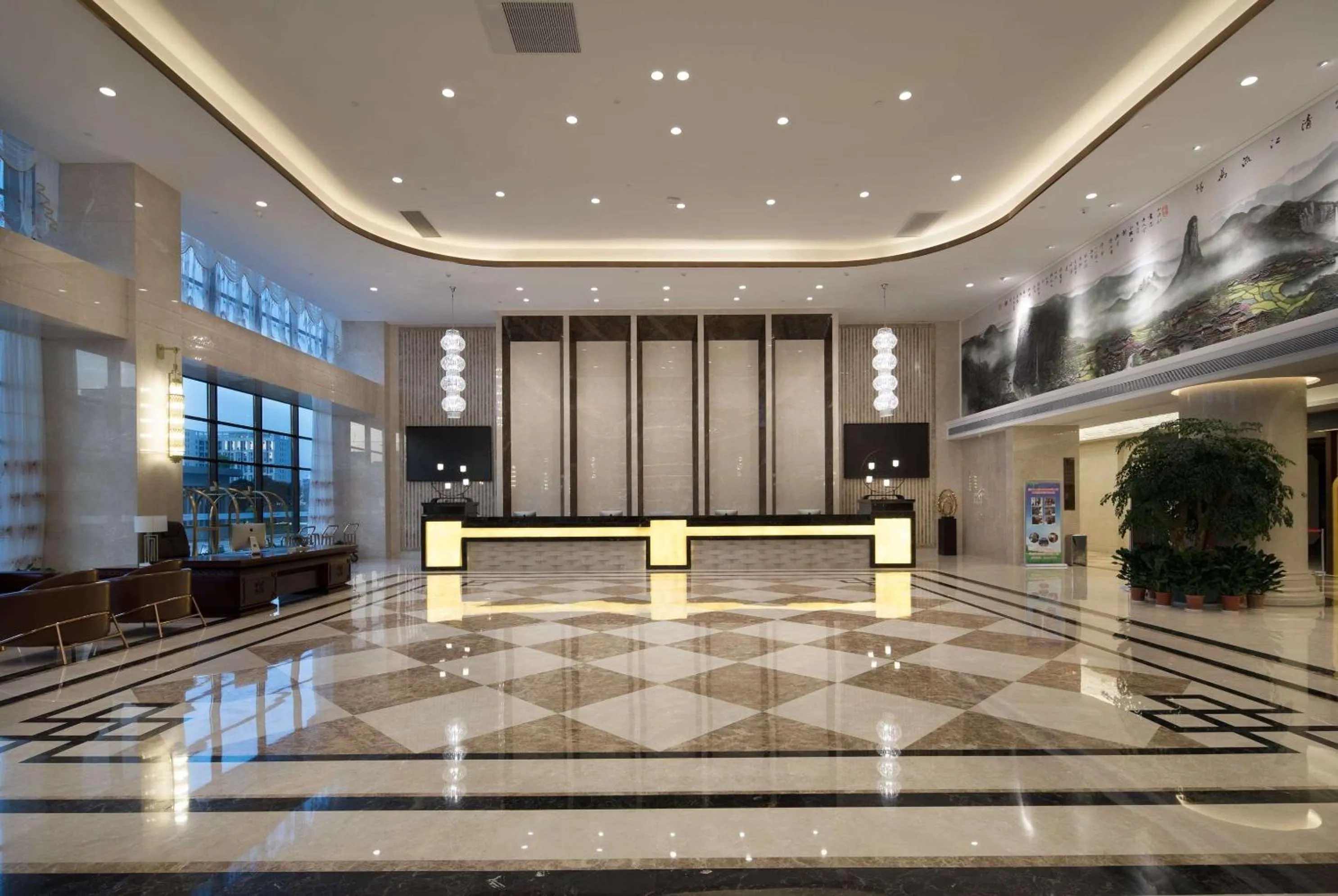 Lobby or reception in Ramada Plaza by Wyndham Enshi