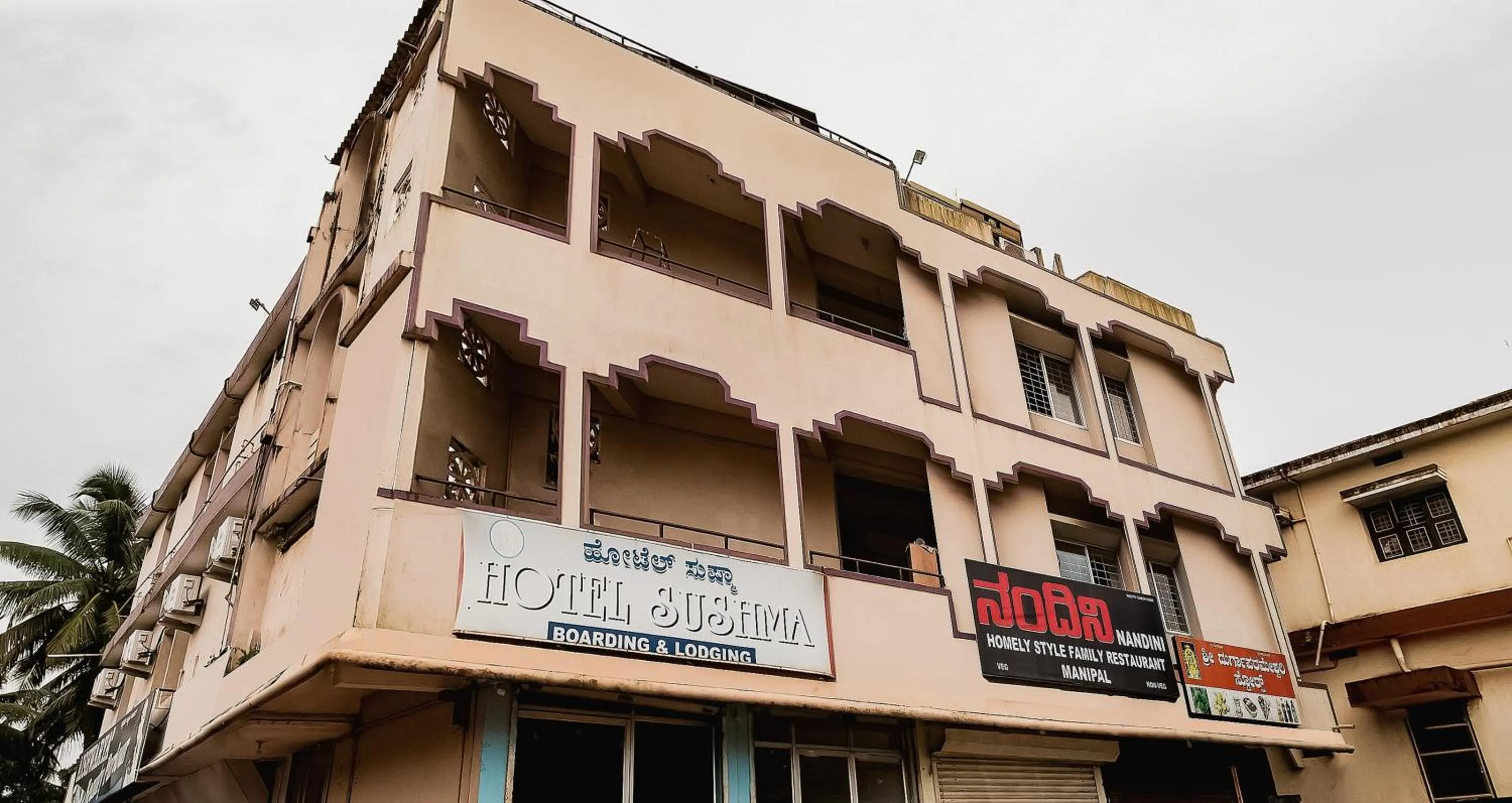 Facade/entrance in Super Hotel O Sushma Lodge