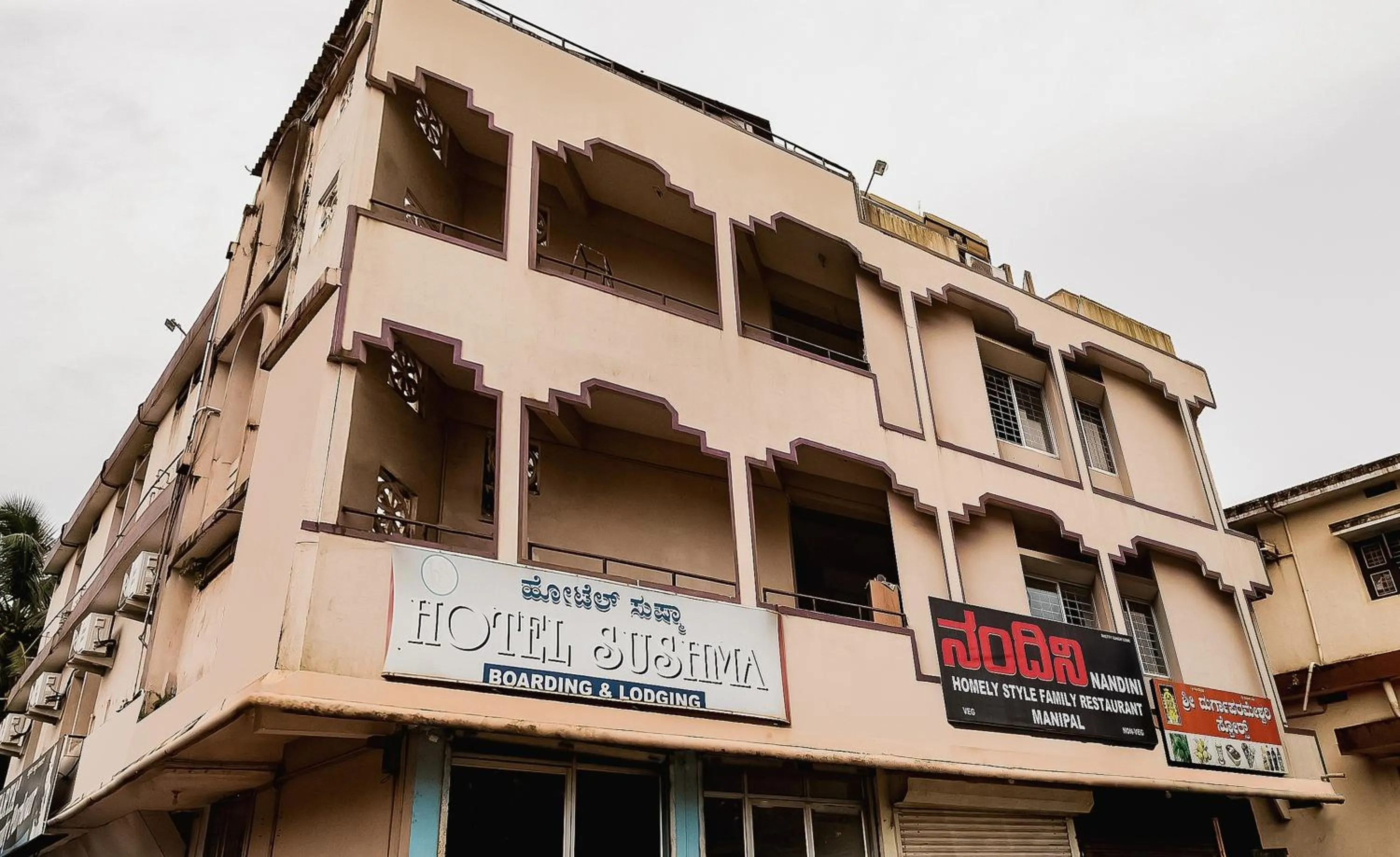 Facade/entrance in Super Hotel O Sushma Lodge