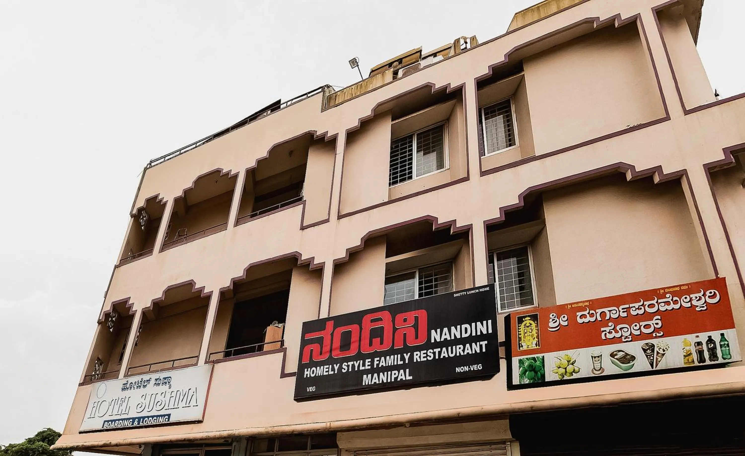 Facade/entrance in Super Hotel O Sushma Lodge