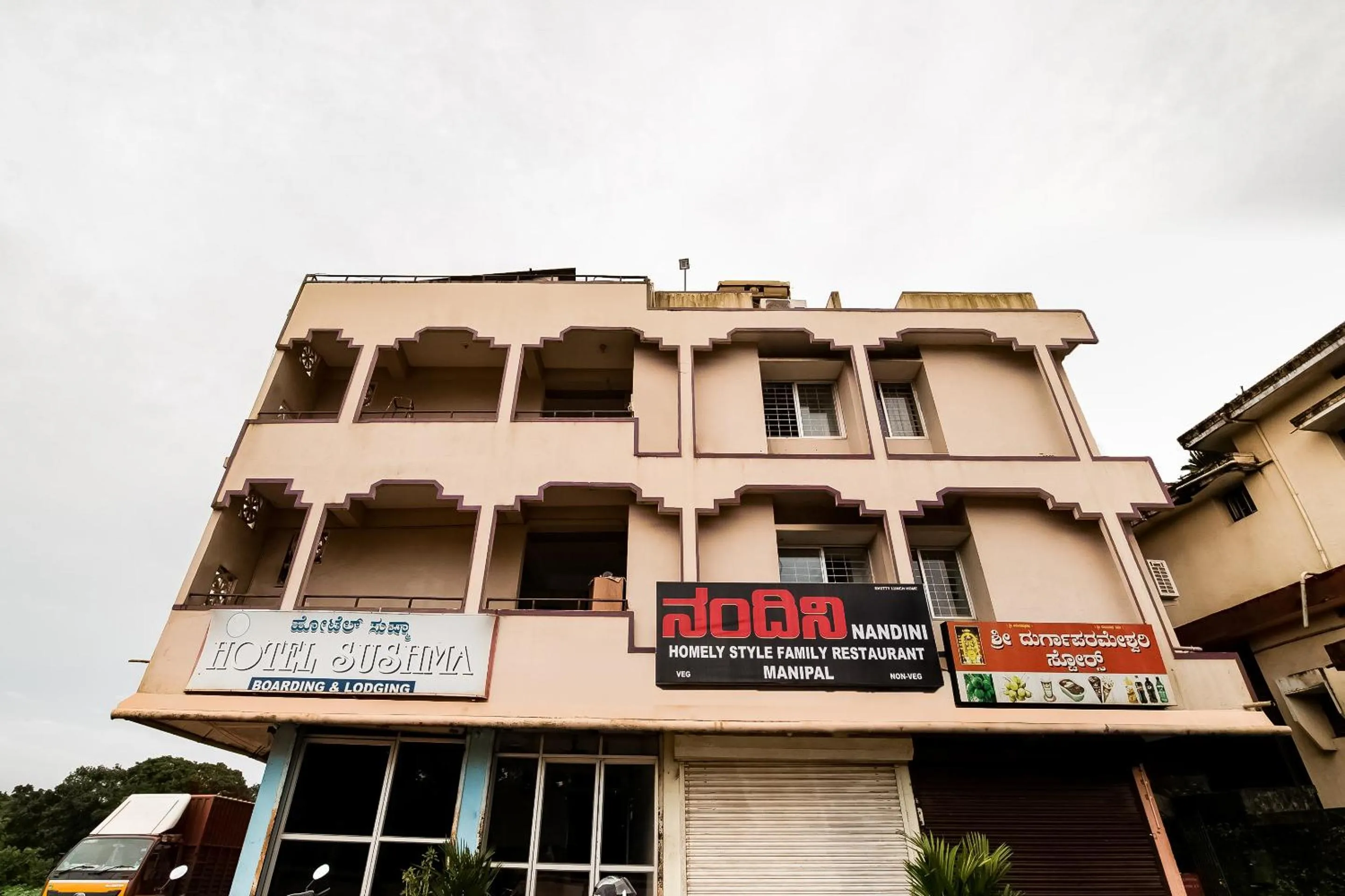 Super Hotel O Sushma Lodge