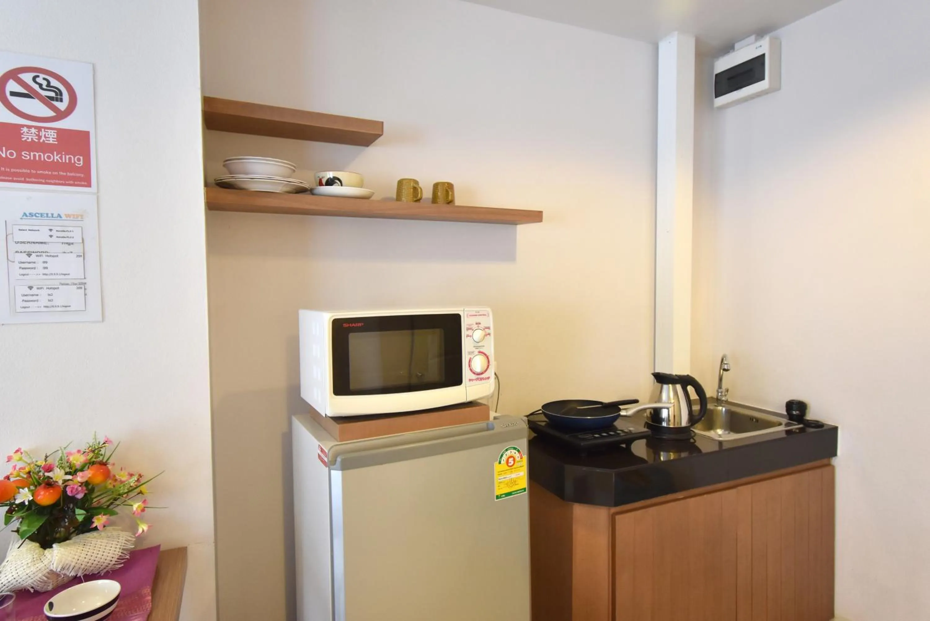 Area and facilities in Ascella Sukhumvit 38 - Thonglor