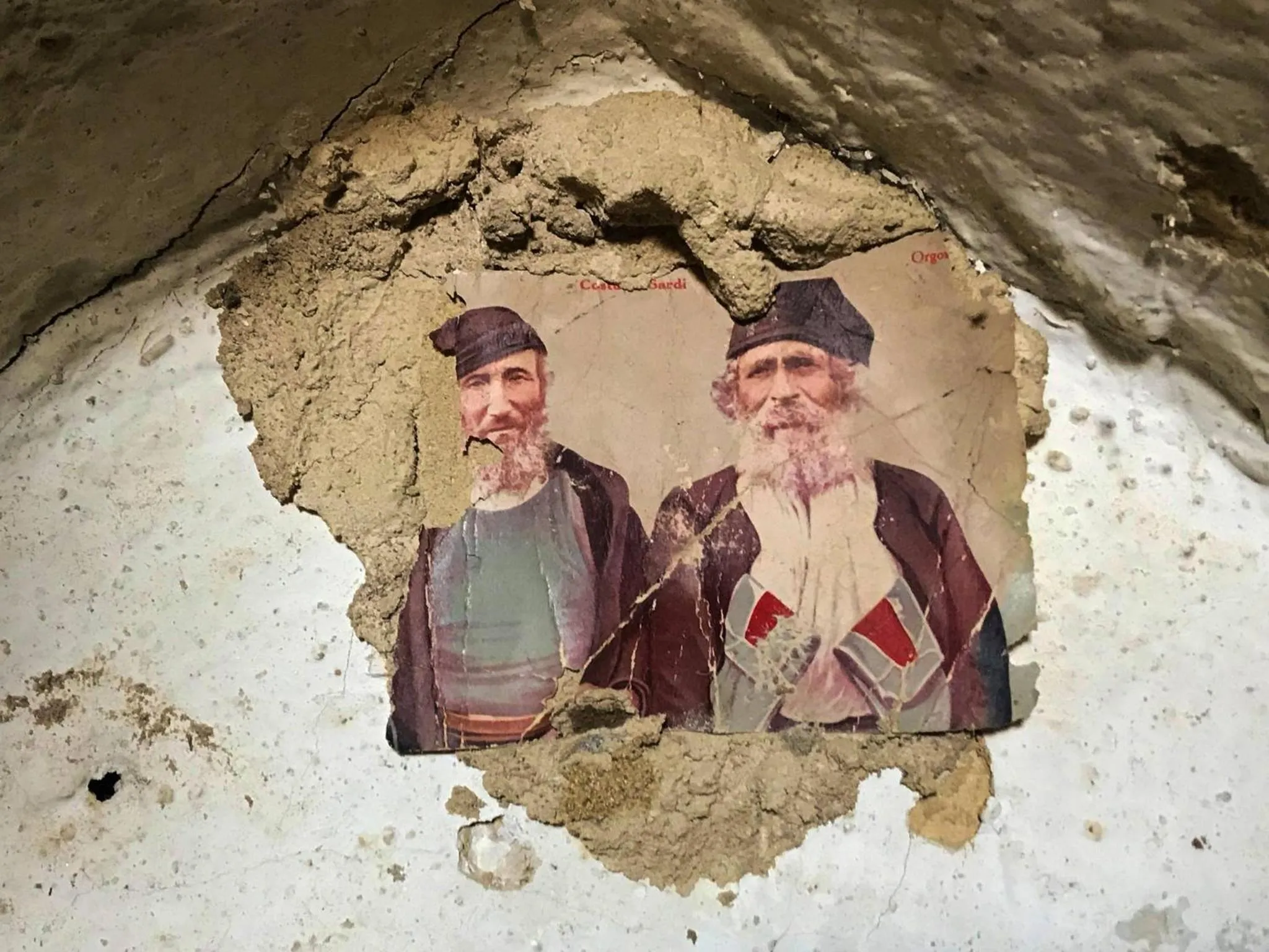 Decorative detail in Campora House