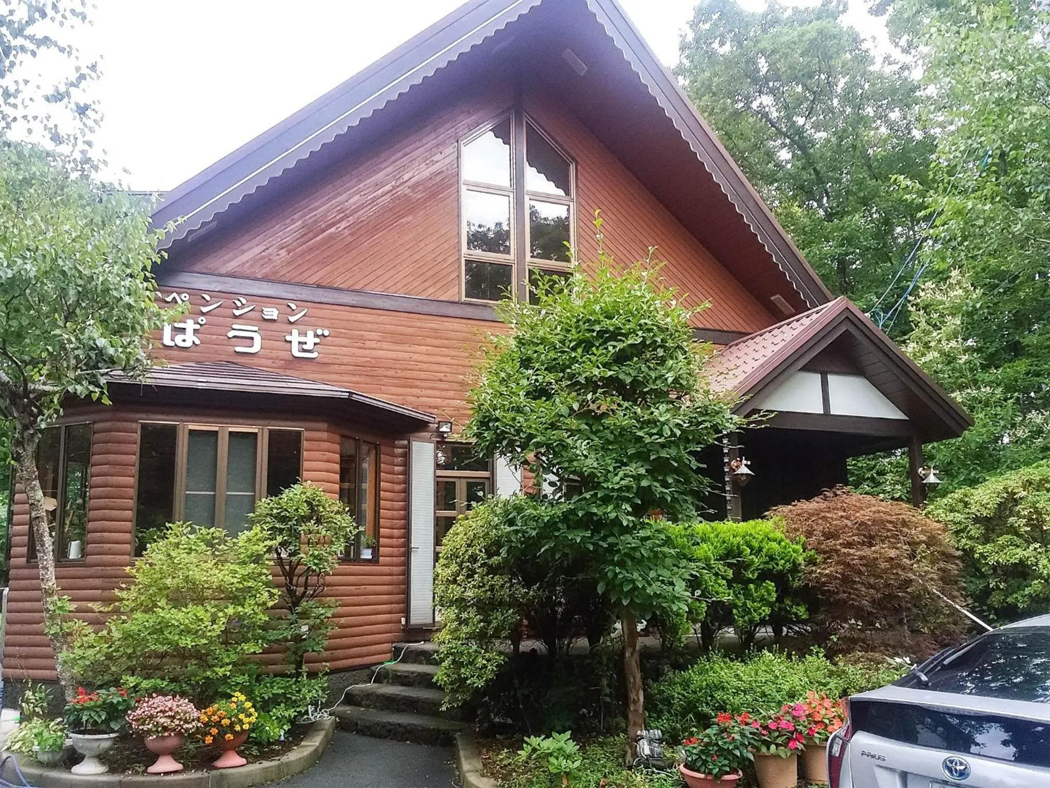 Minamitsuru-gun - Hotel / Vacation STAY 45545