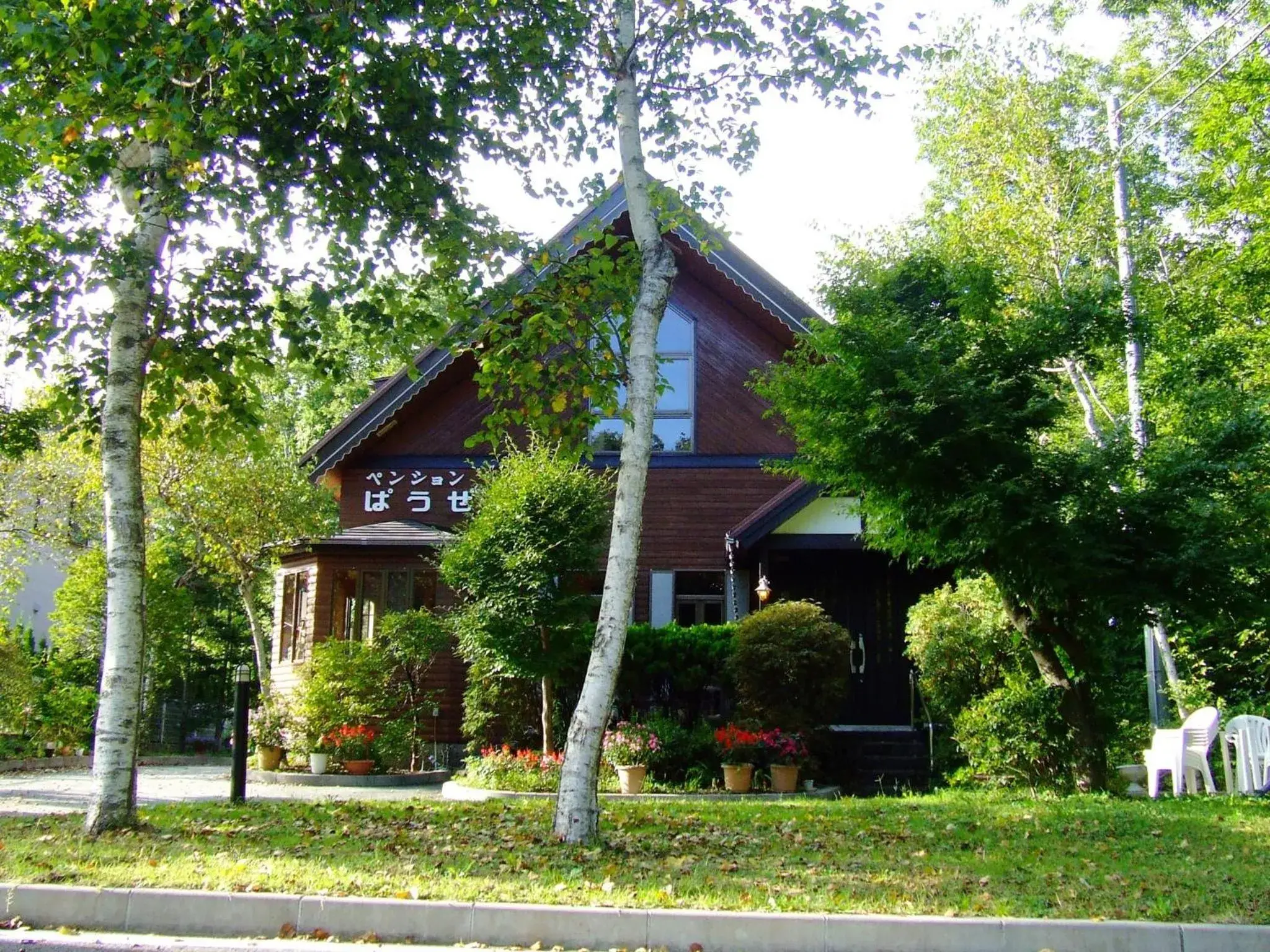 Minamitsuru-gun - Hotel / Vacation STAY 45545 Minamitsuru-gun - Hotel / Vacation STAY 45545