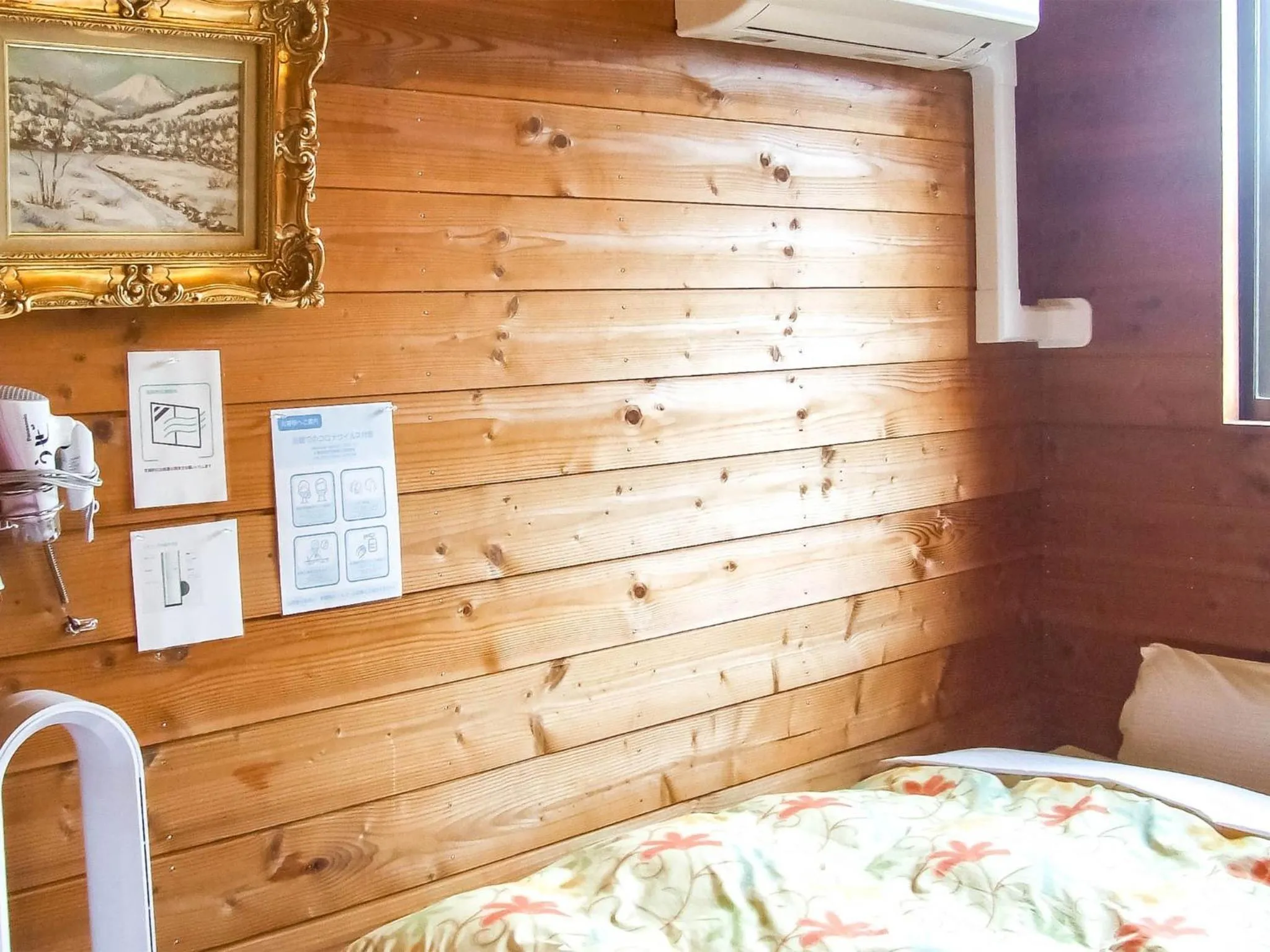 Bed in Minamitsuru-gun - Hotel / Vacation STAY 45535