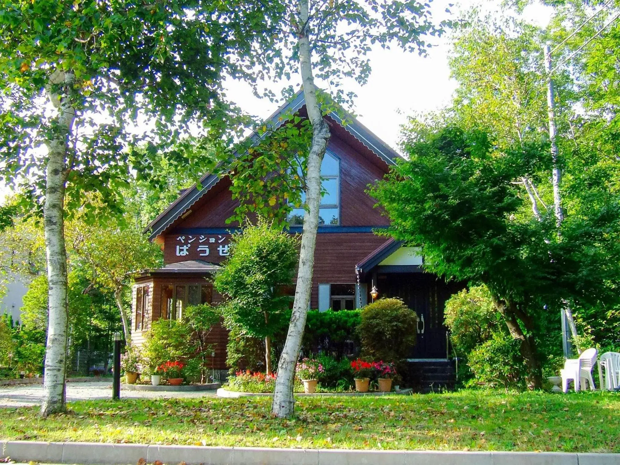 Minamitsuru-gun - Hotel / Vacation STAY 45535 Minamitsuru-gun - Hotel / Vacation STAY 45535