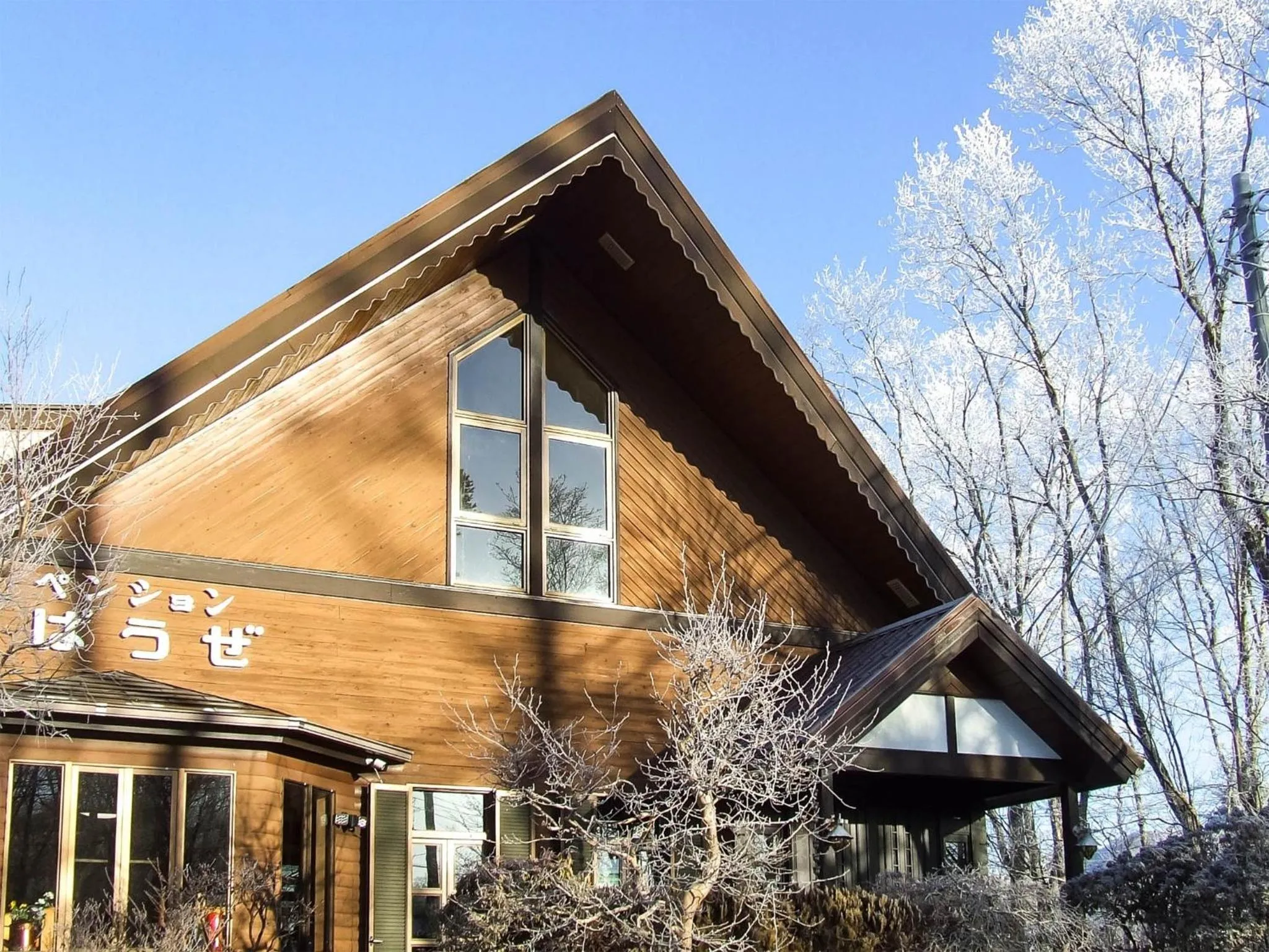 Minamitsuru-gun - Hotel / Vacation STAY 45535