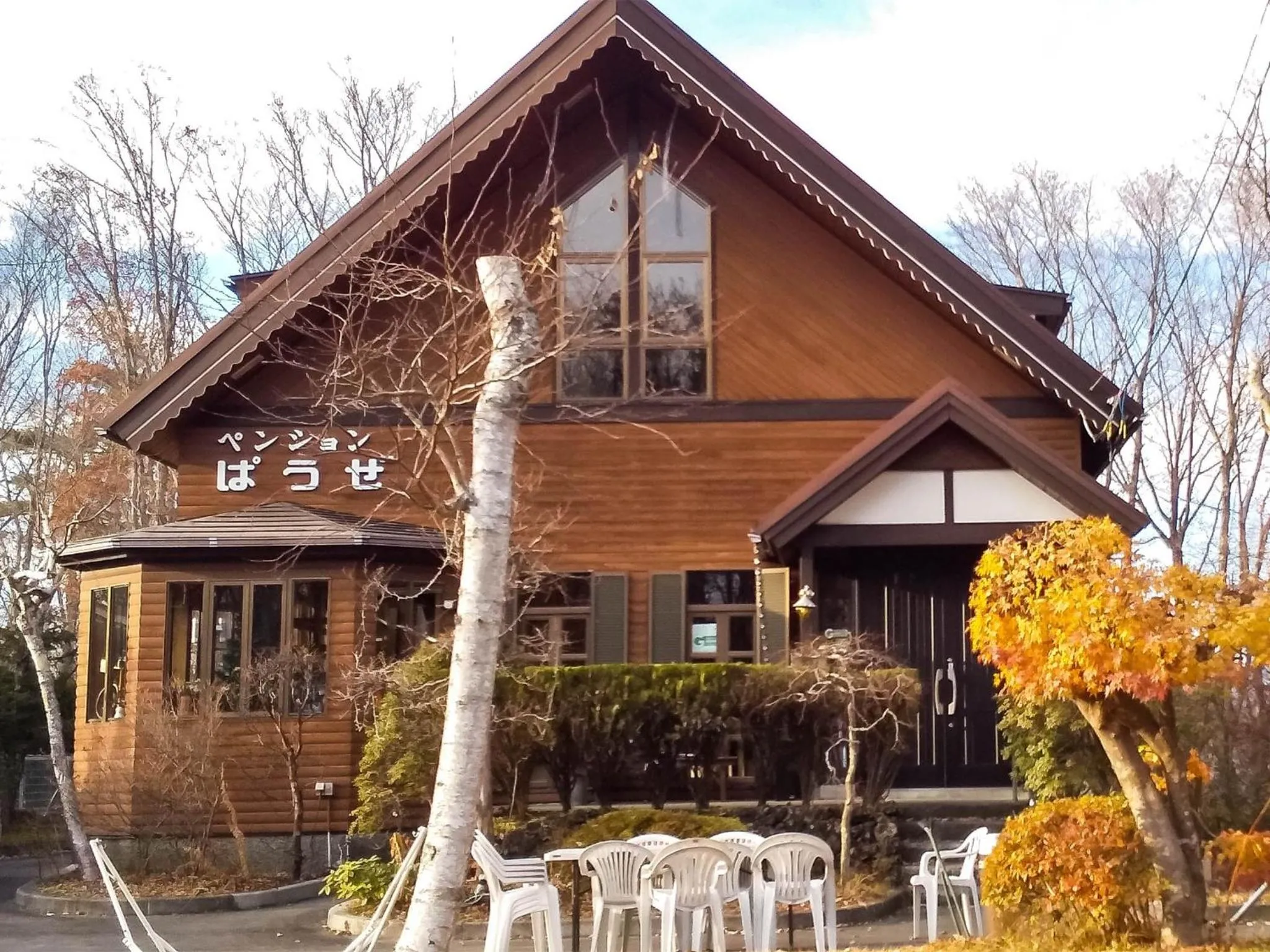 Minamitsuru-gun - Hotel / Vacation STAY 45535