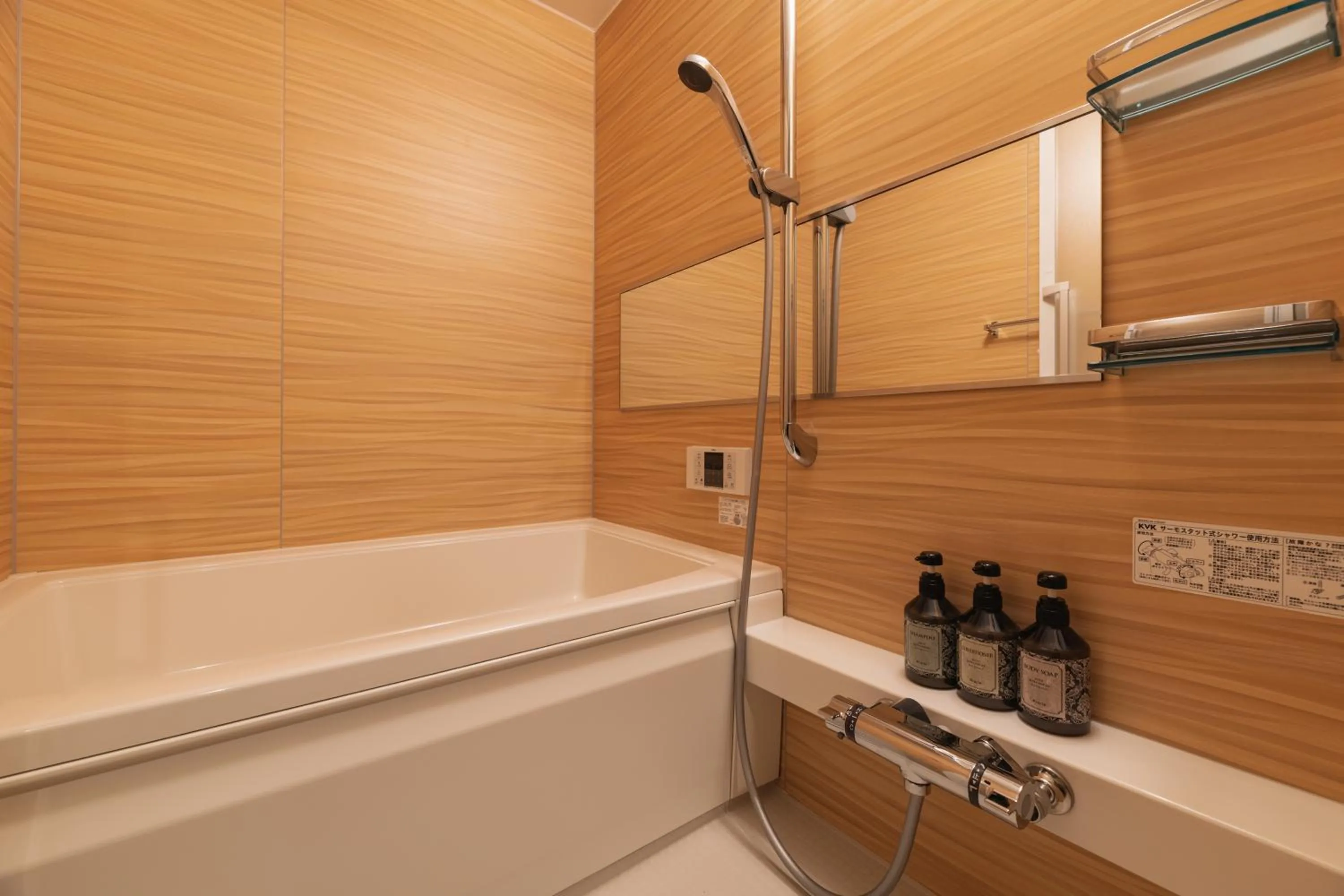 Bathroom in GRAND BASE Iolani