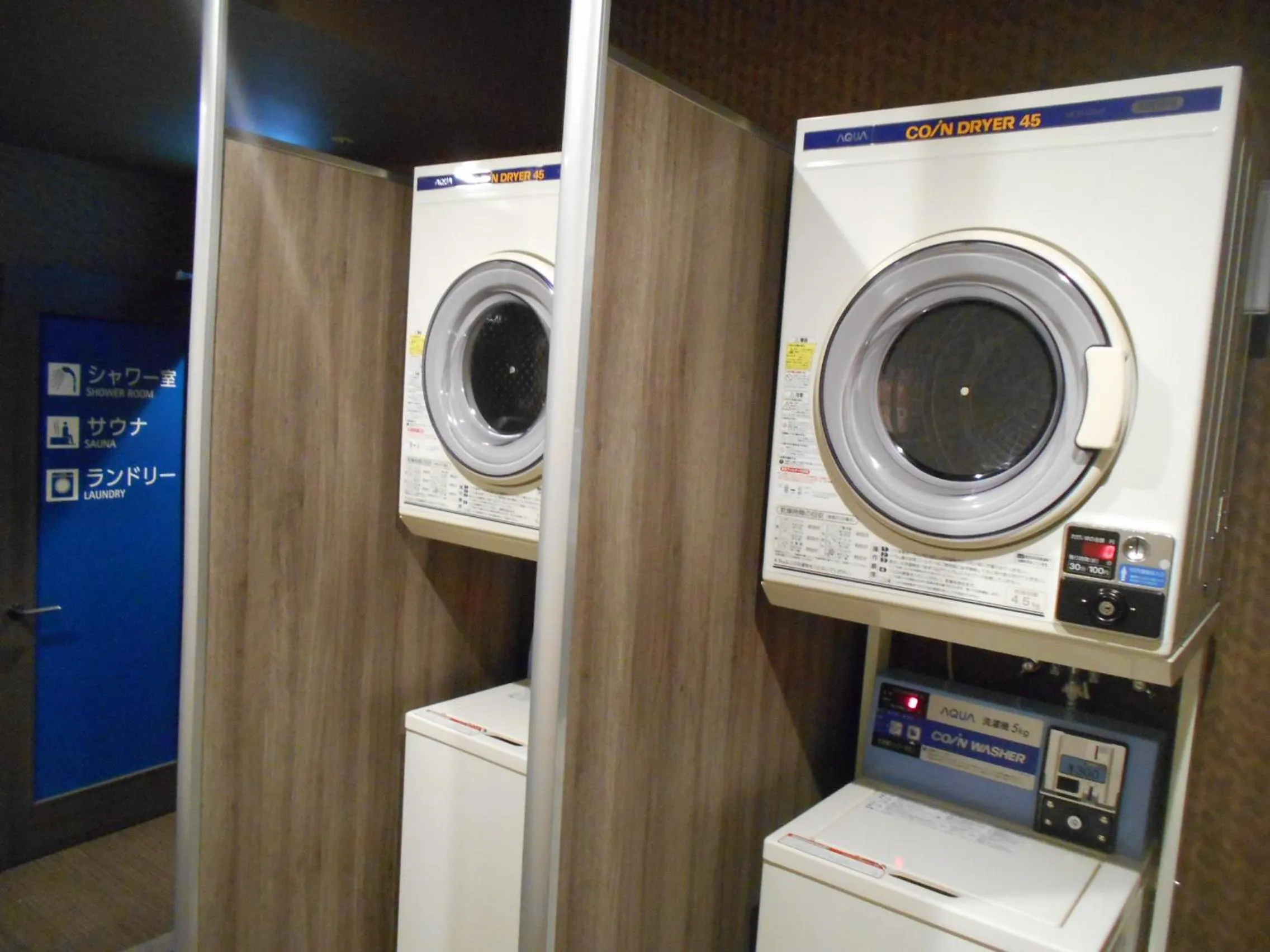 Area and facilities in BIZCOURT CABIN SUSUKINO (Male Only)