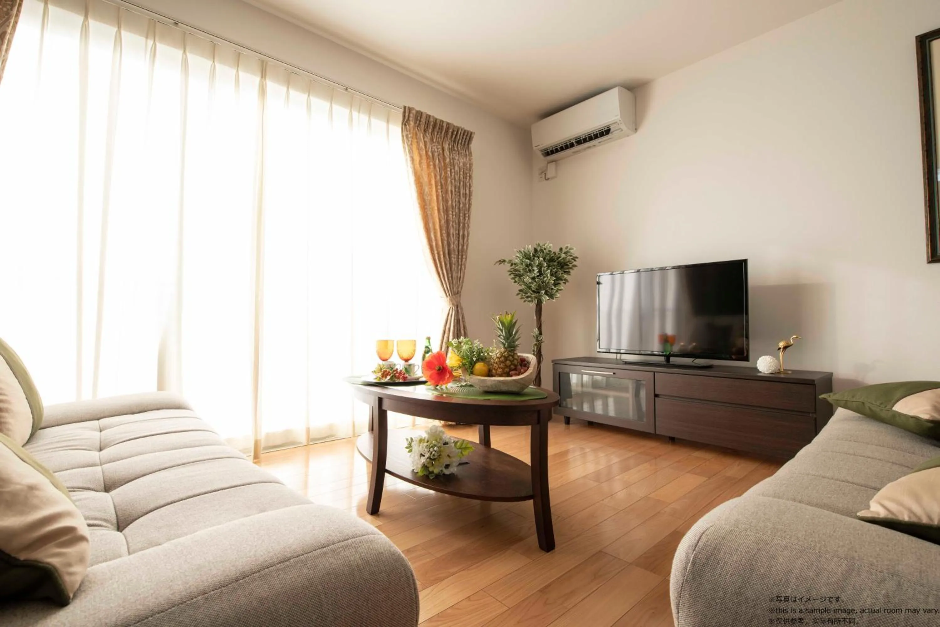 TV and multimedia in Miyakojima Villa Charles