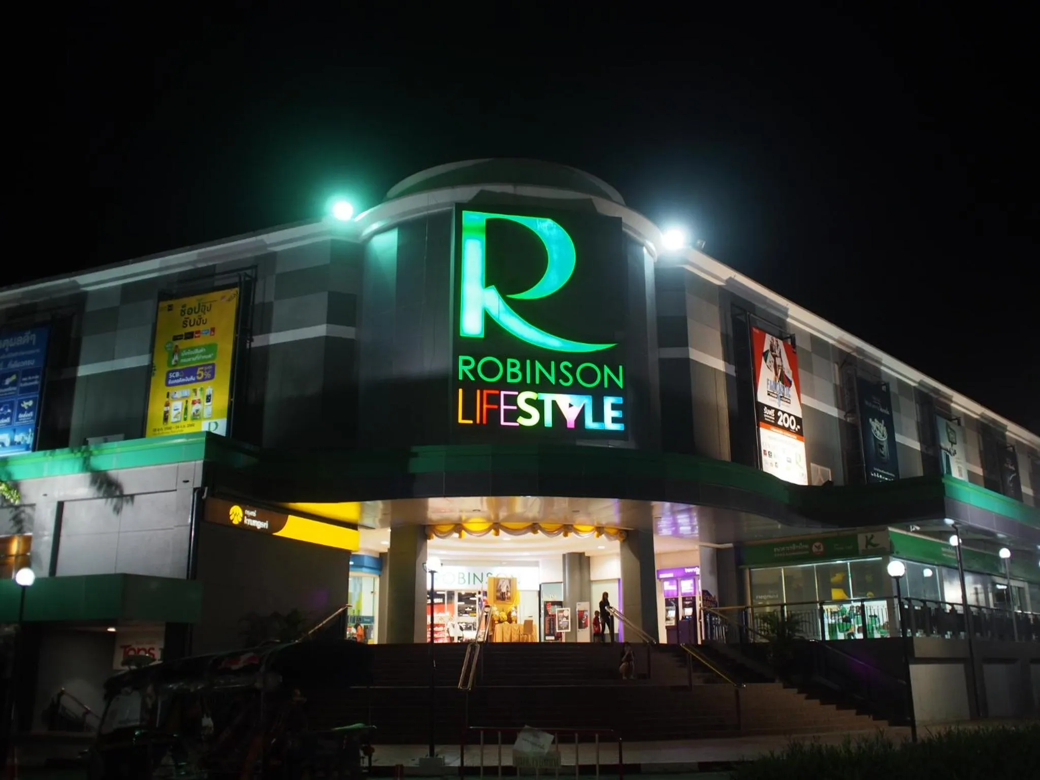 Shopping Area in My Room