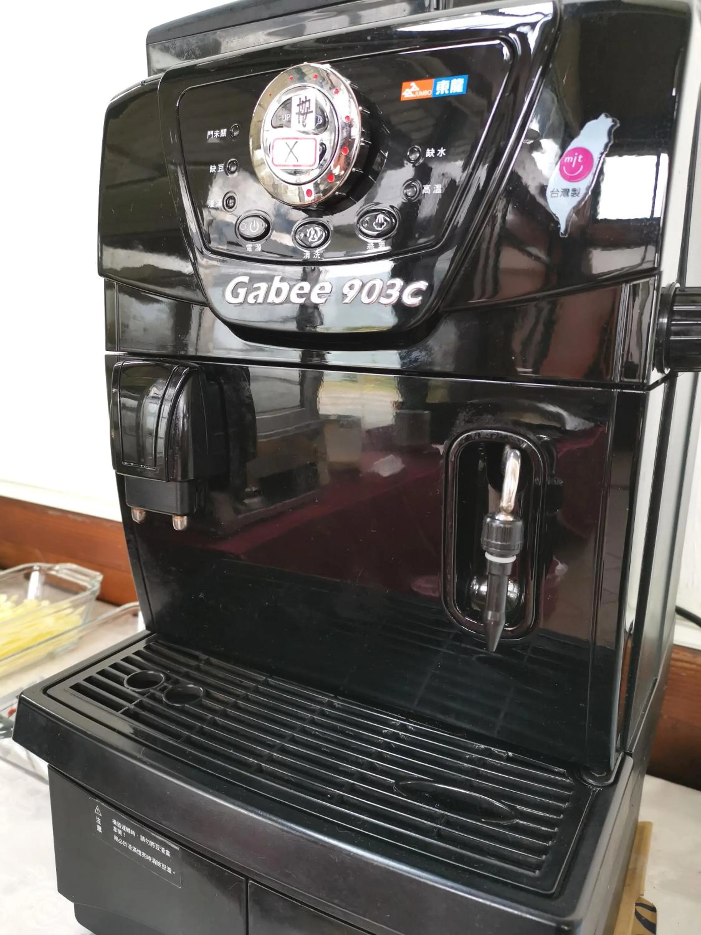 Breakfast in Cloud Falls Resort