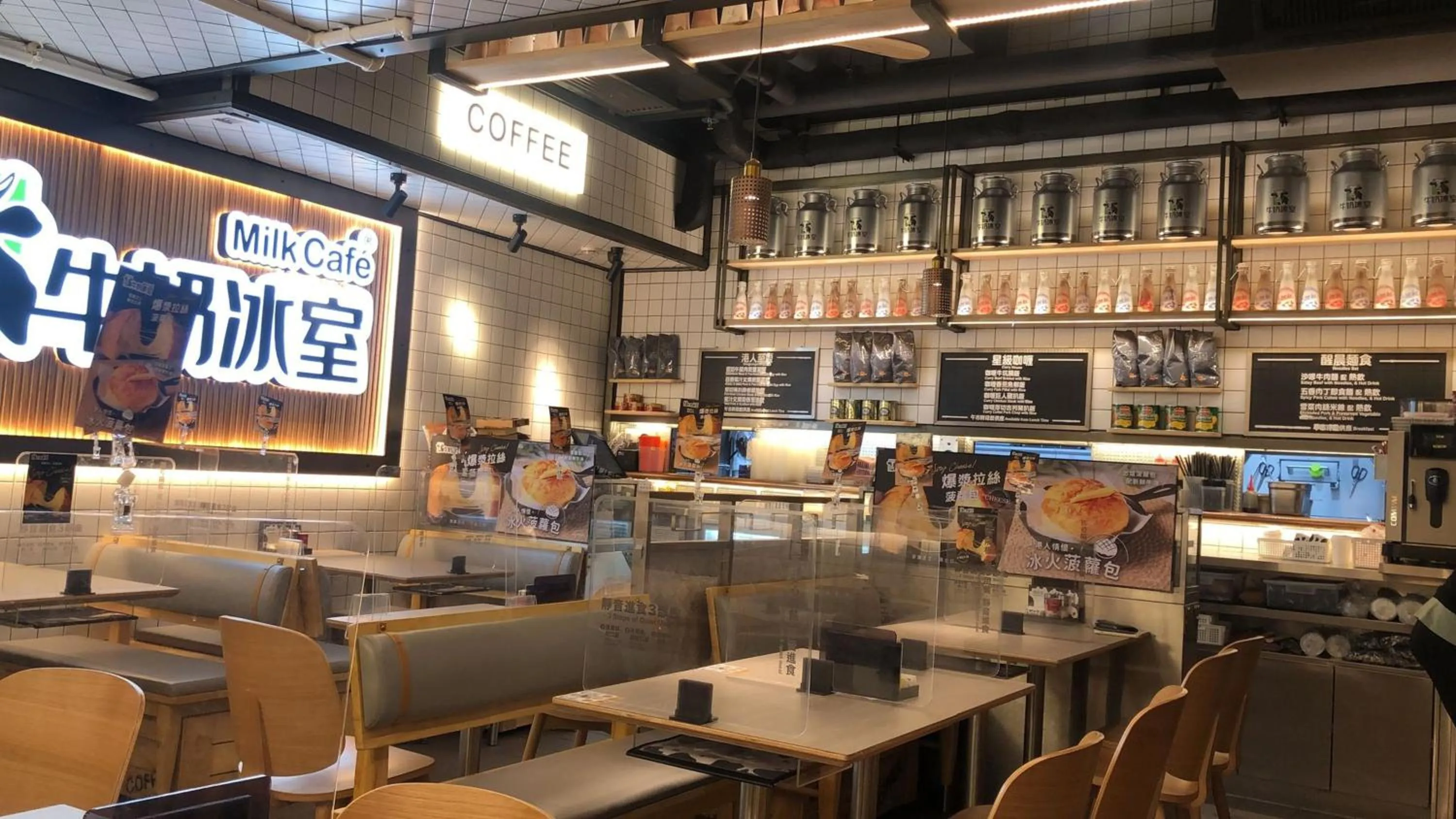 Restaurant/places to eat in Holiday Inn Express Hong Kong Causeway Bay, an IHG Hotel