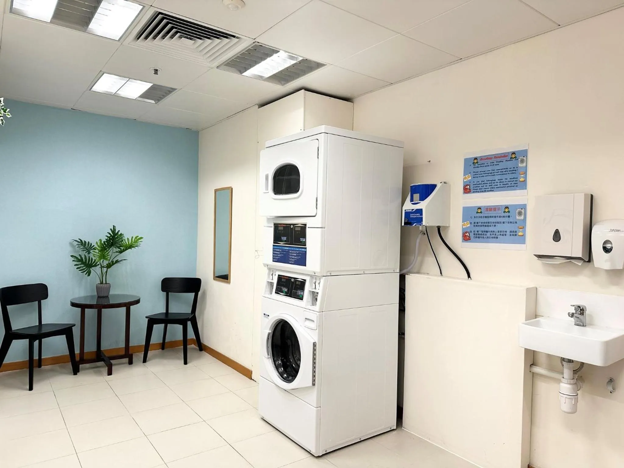 Other in Holiday Inn Express Hong Kong Causeway Bay, an IHG Hotel