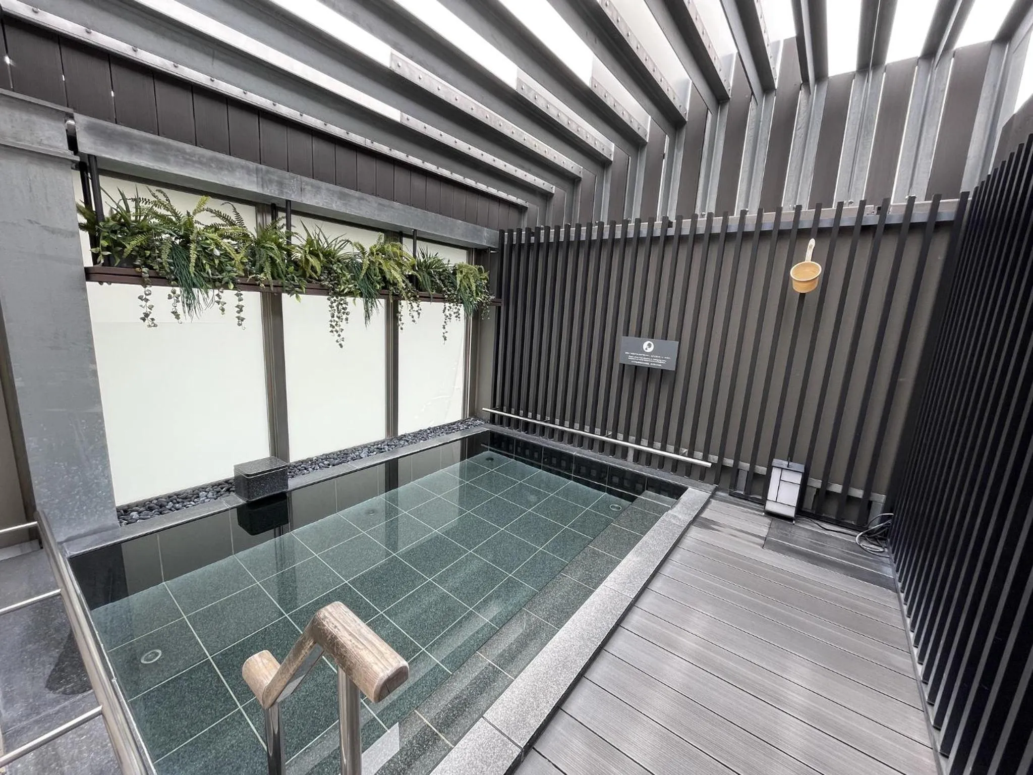 Public Bath in ibis Styles Tokyo Ginza East