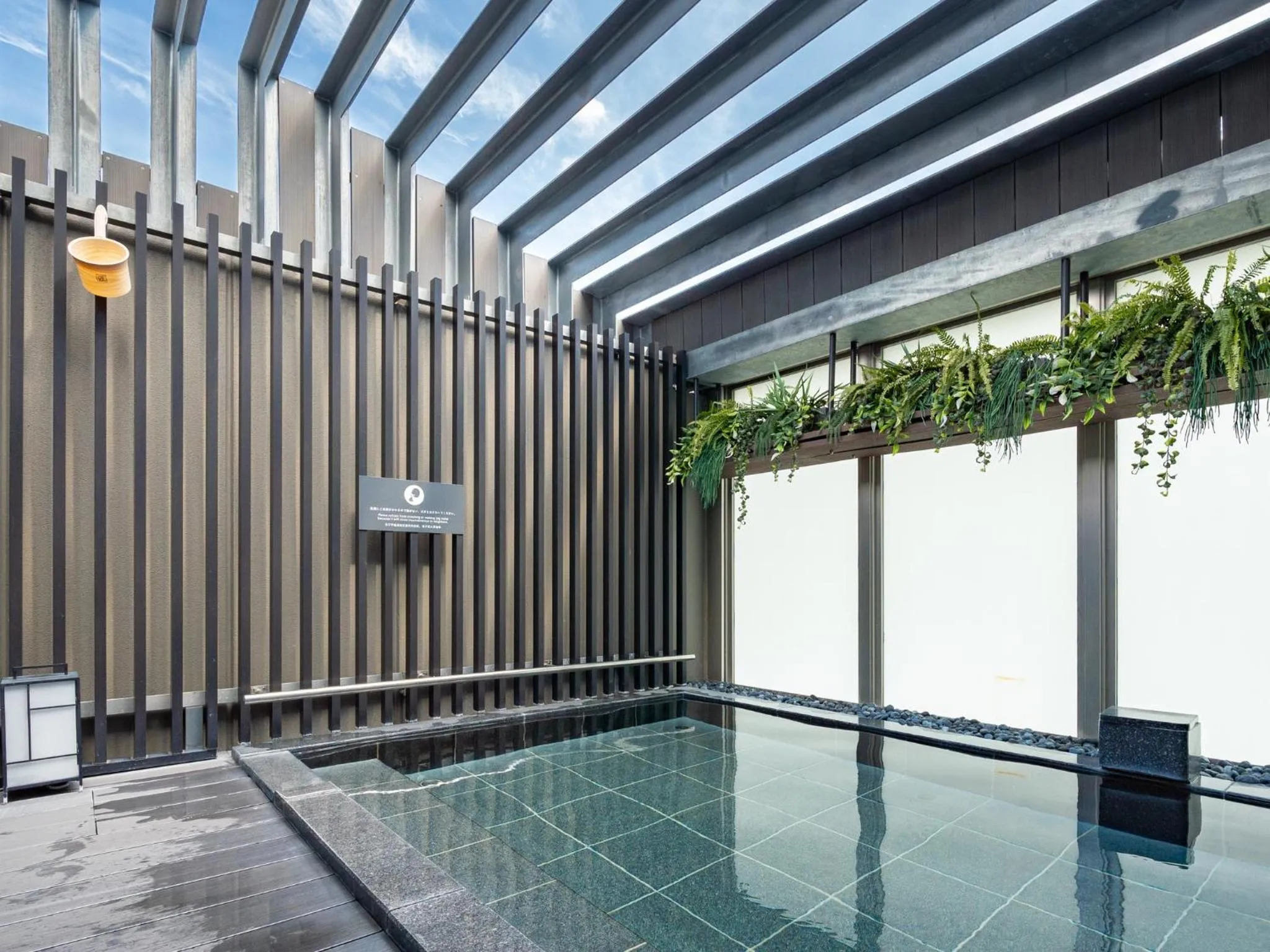 Open Air Bath in ibis Styles Tokyo Ginza East