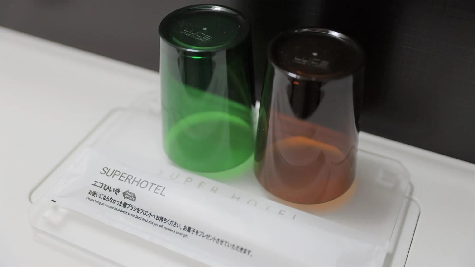 Photo of the whole room in Super Hotel Premier Shimonoseki