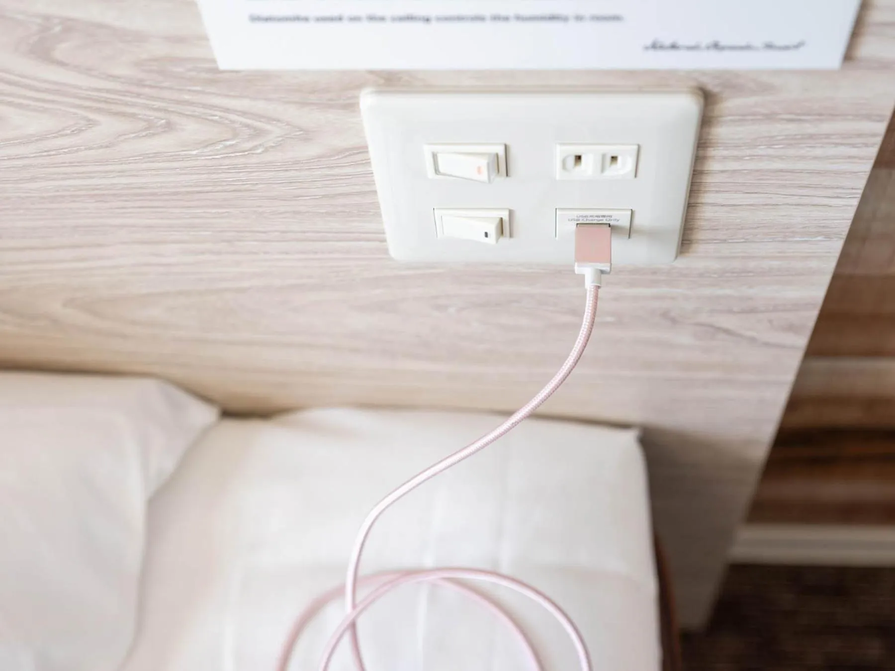 Decorative detail in Super Hotel Premier Shimonoseki