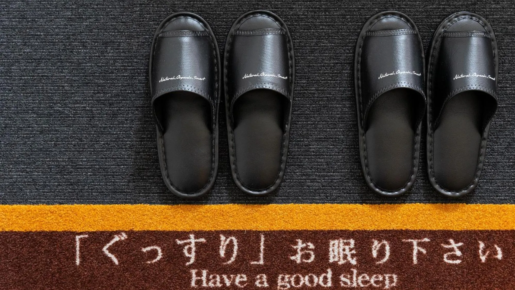 Photo of the whole room in Super Hotel Premier Shimonoseki