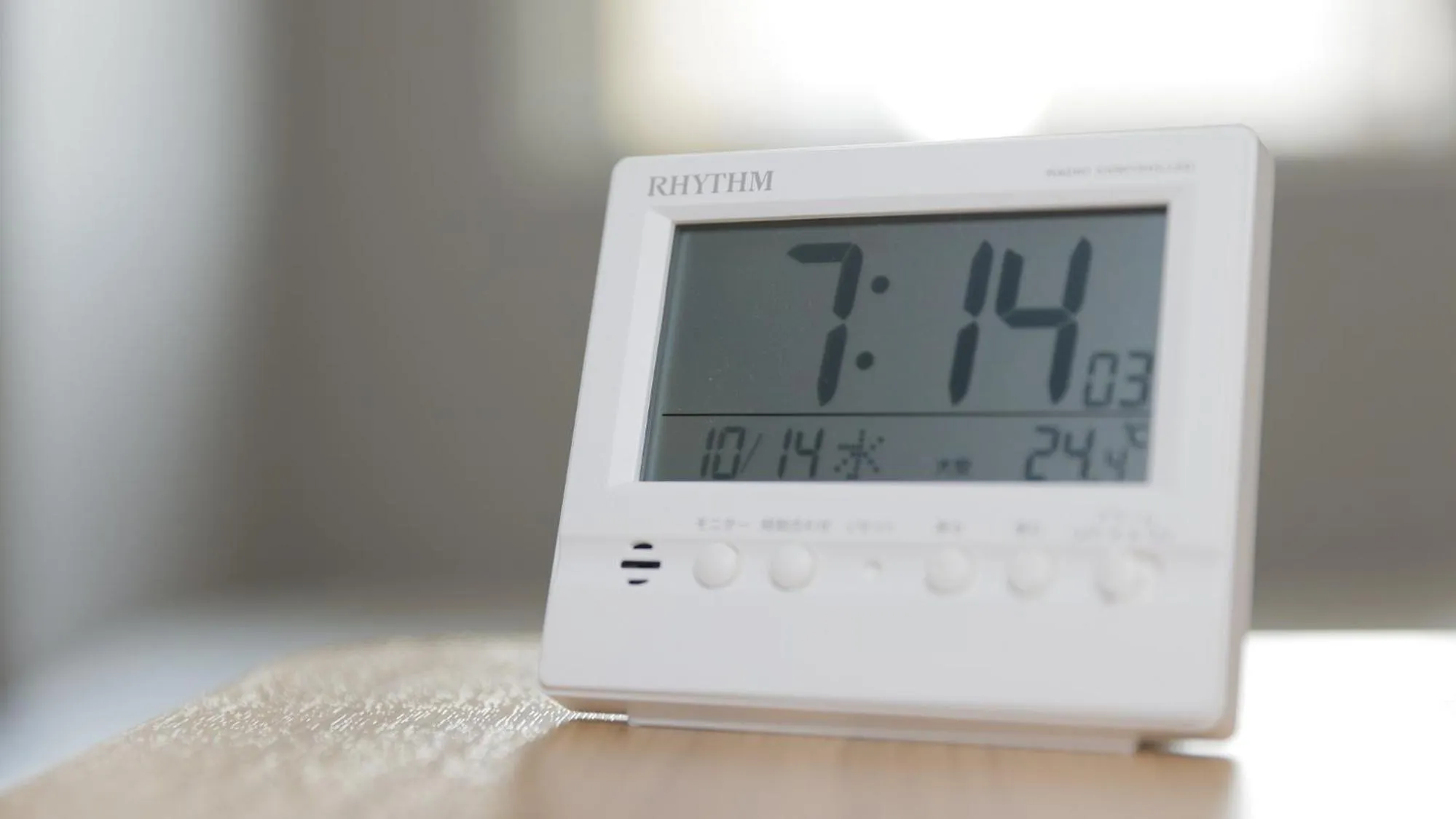 Photo of the whole room in Super Hotel Premier Shimonoseki