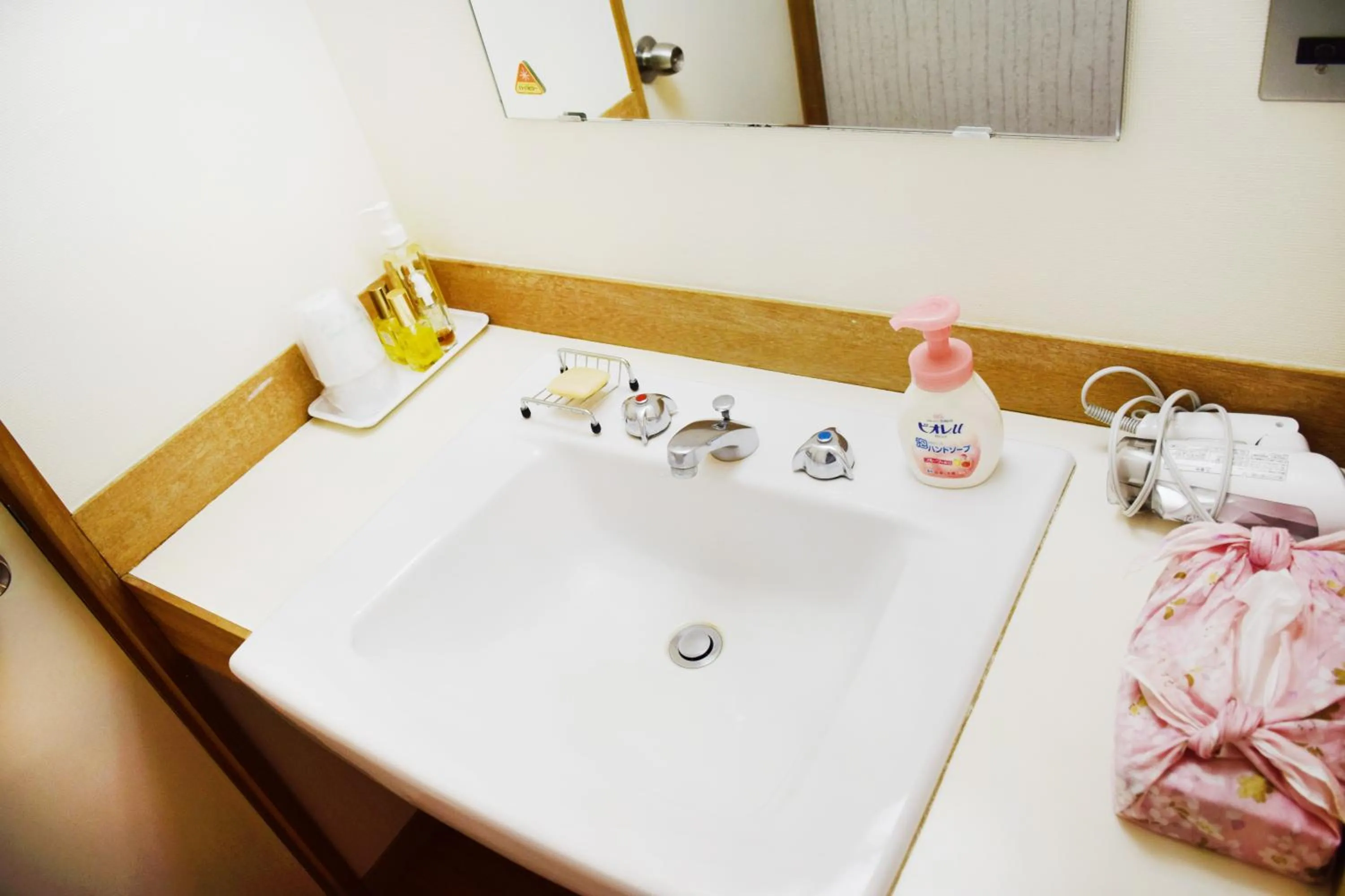Bathroom in Taiyou no Ouchi
