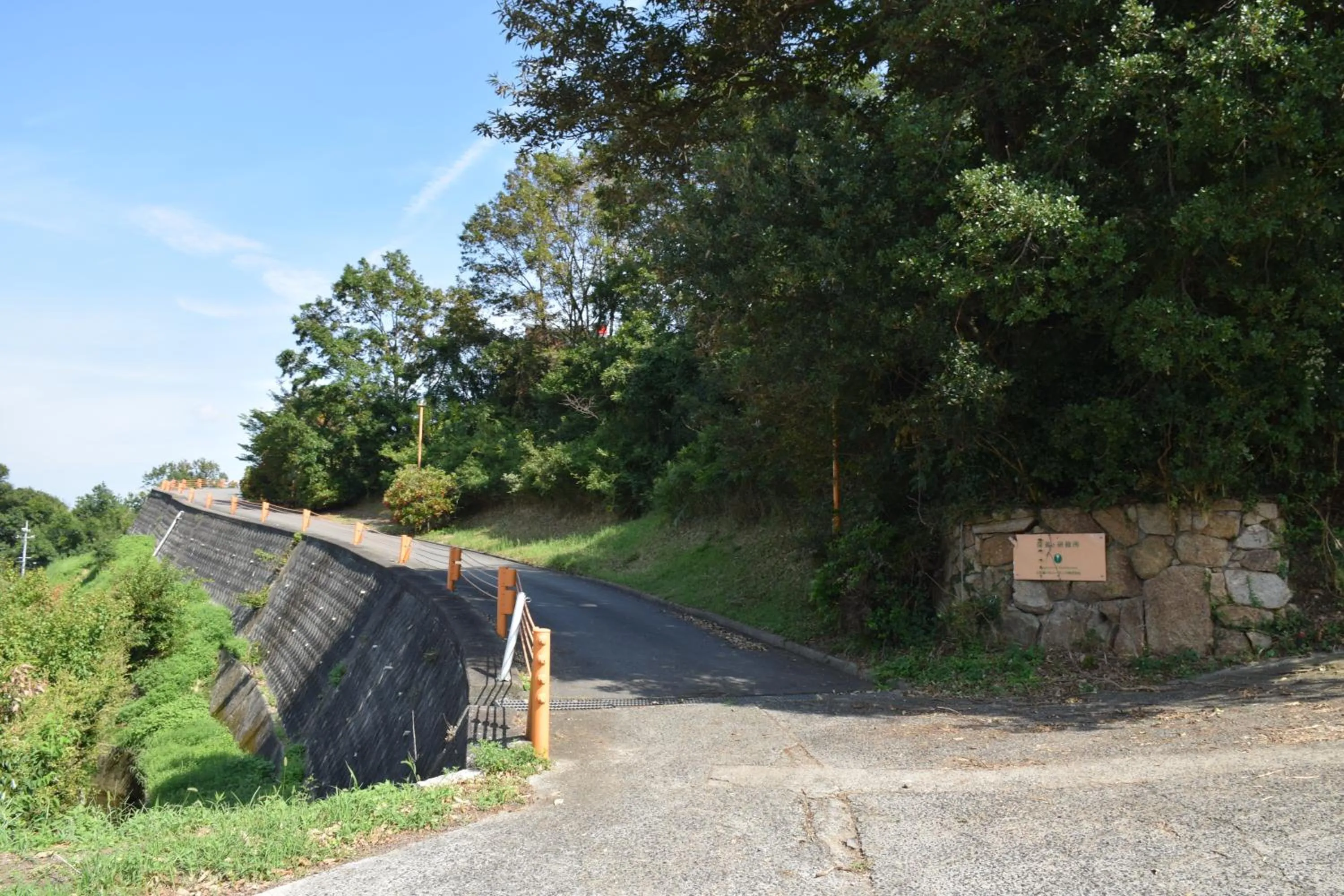 Street view in Taiyou no Ouchi