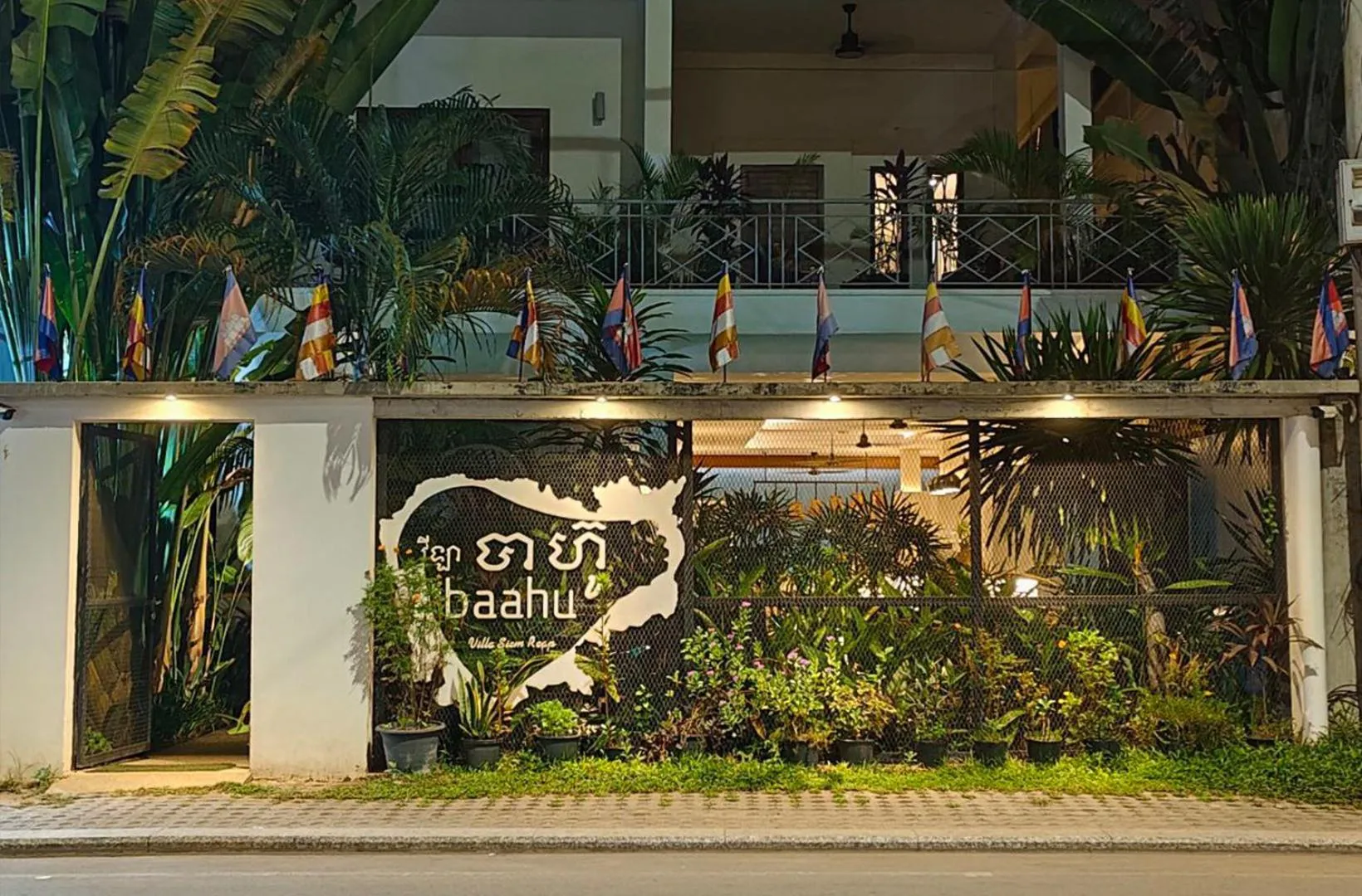 Facade/entrance in Baahu Villa