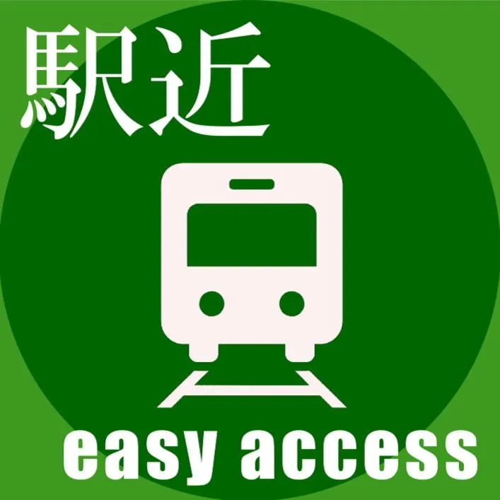 ホテル中央セレーネ Hotel CHUO SELENE