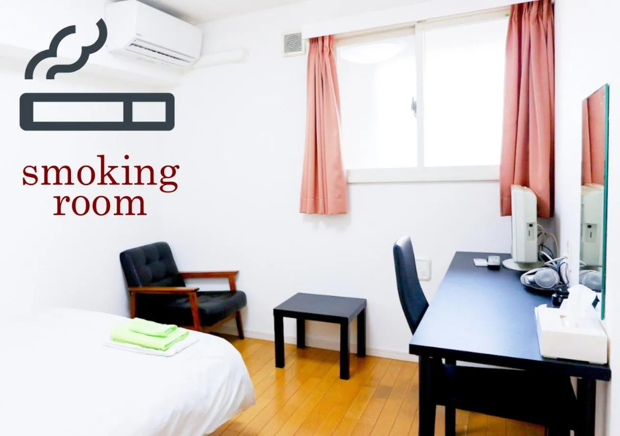 ホテル中央セレーネ Hotel CHUO SELENE