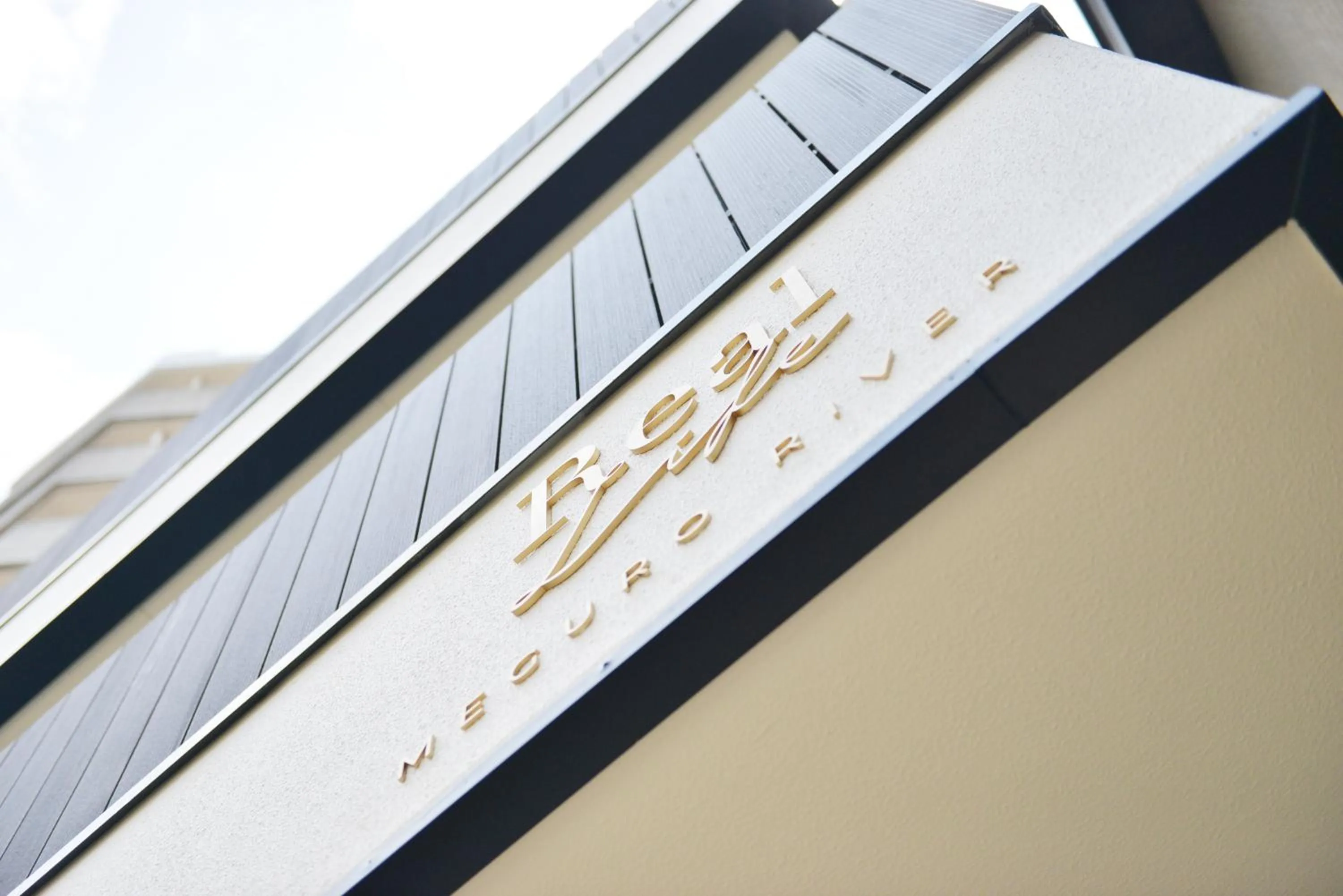 Property building in Real Life Meguro River